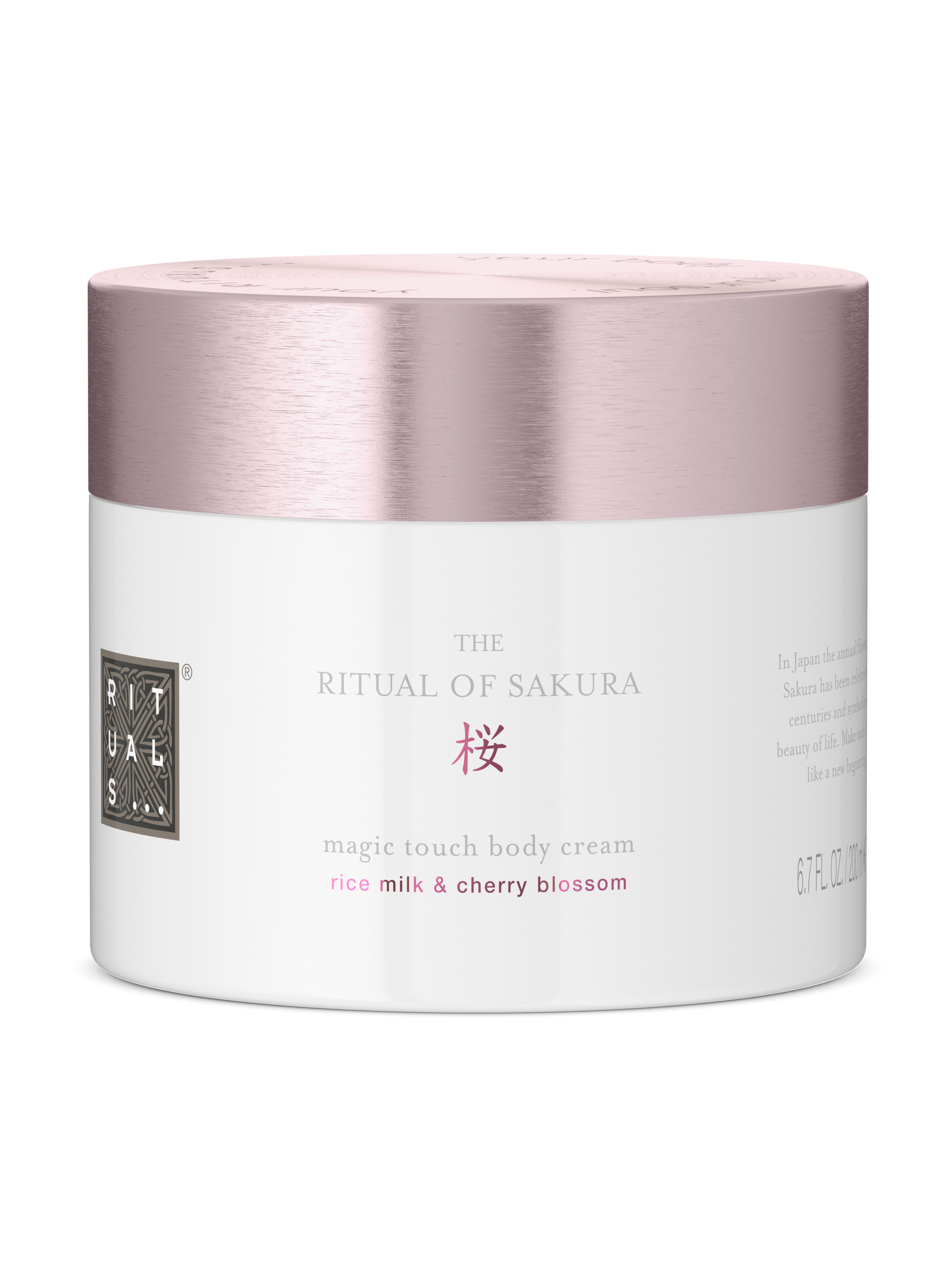 body cream