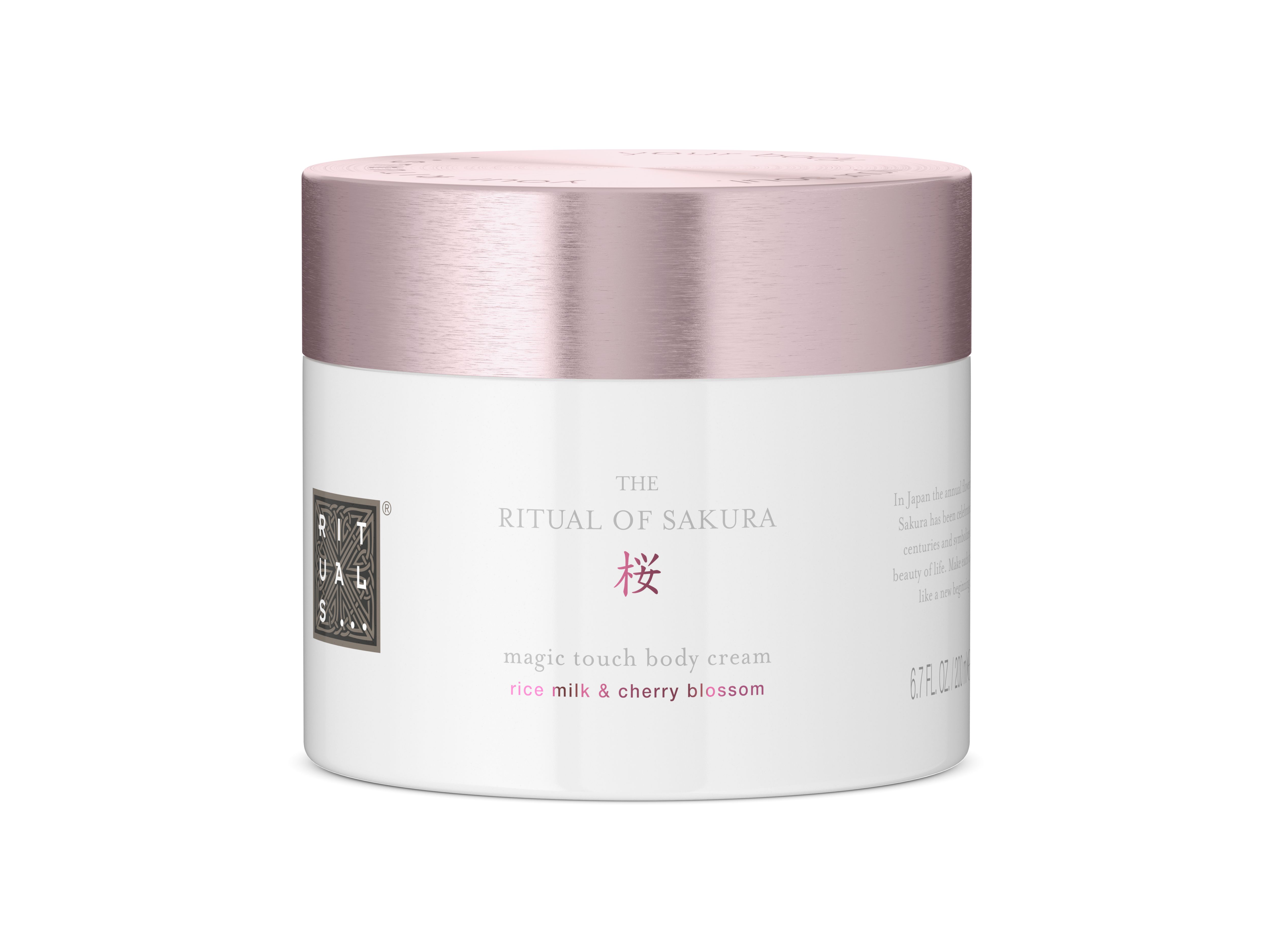 body cream
