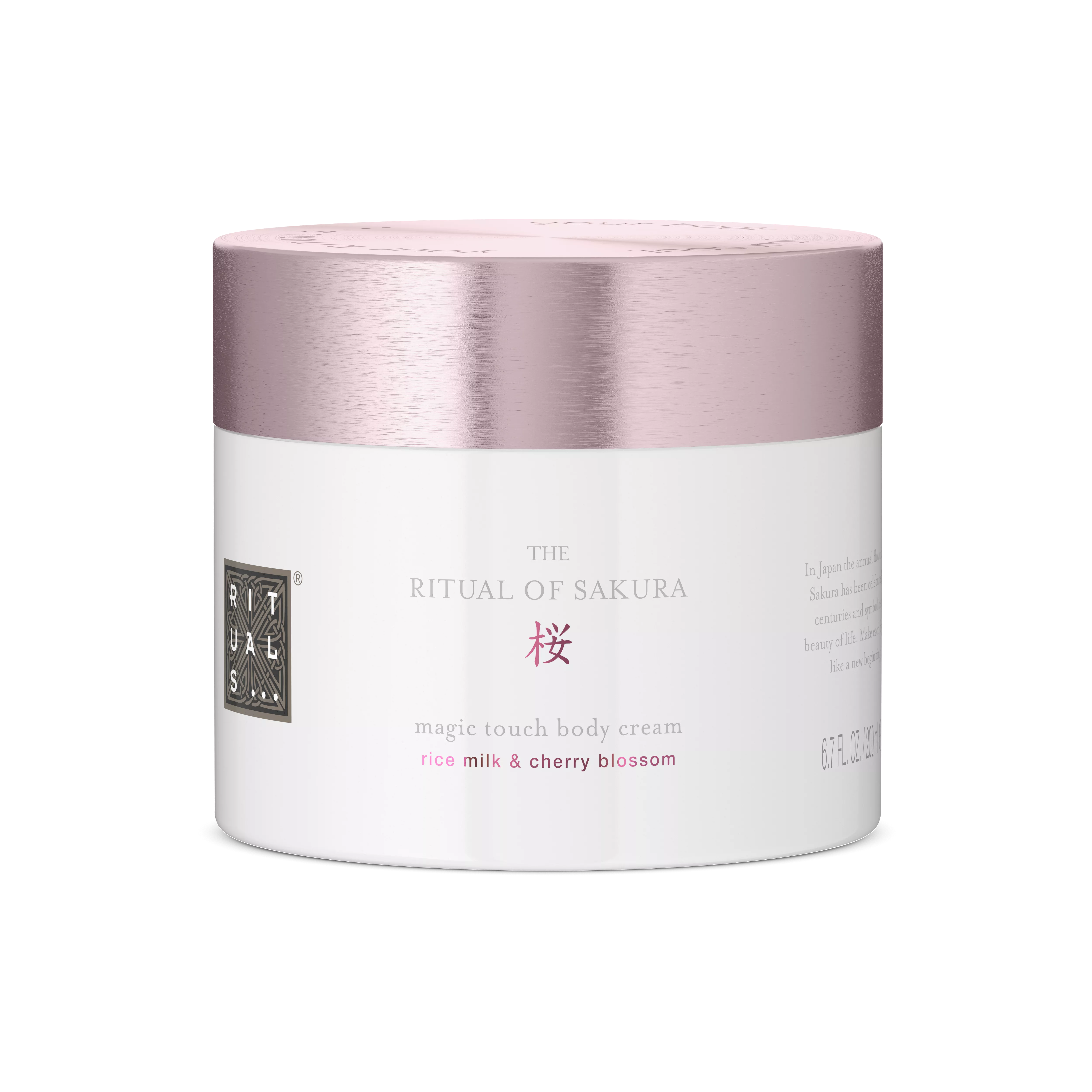 Body Cream