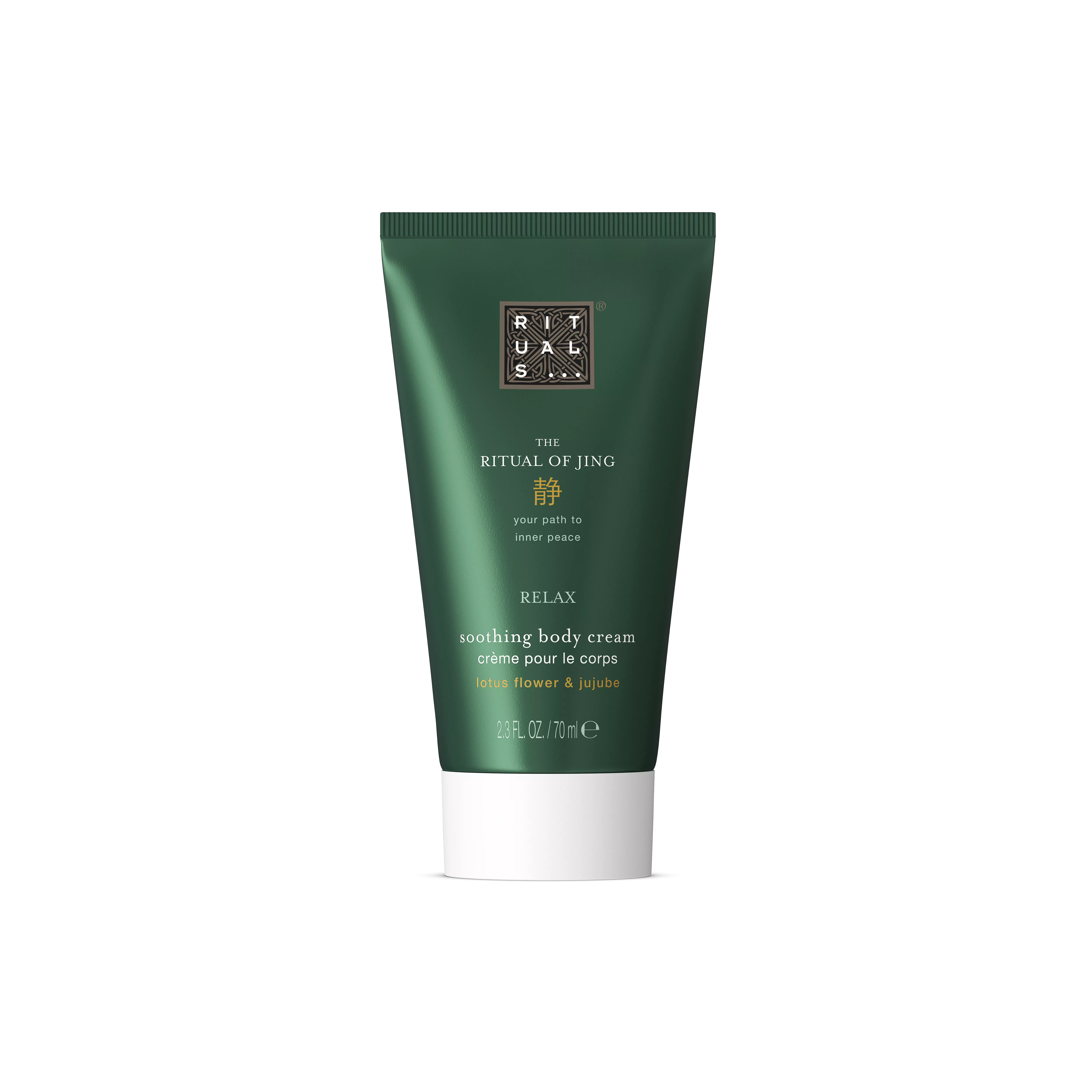 Body Cream