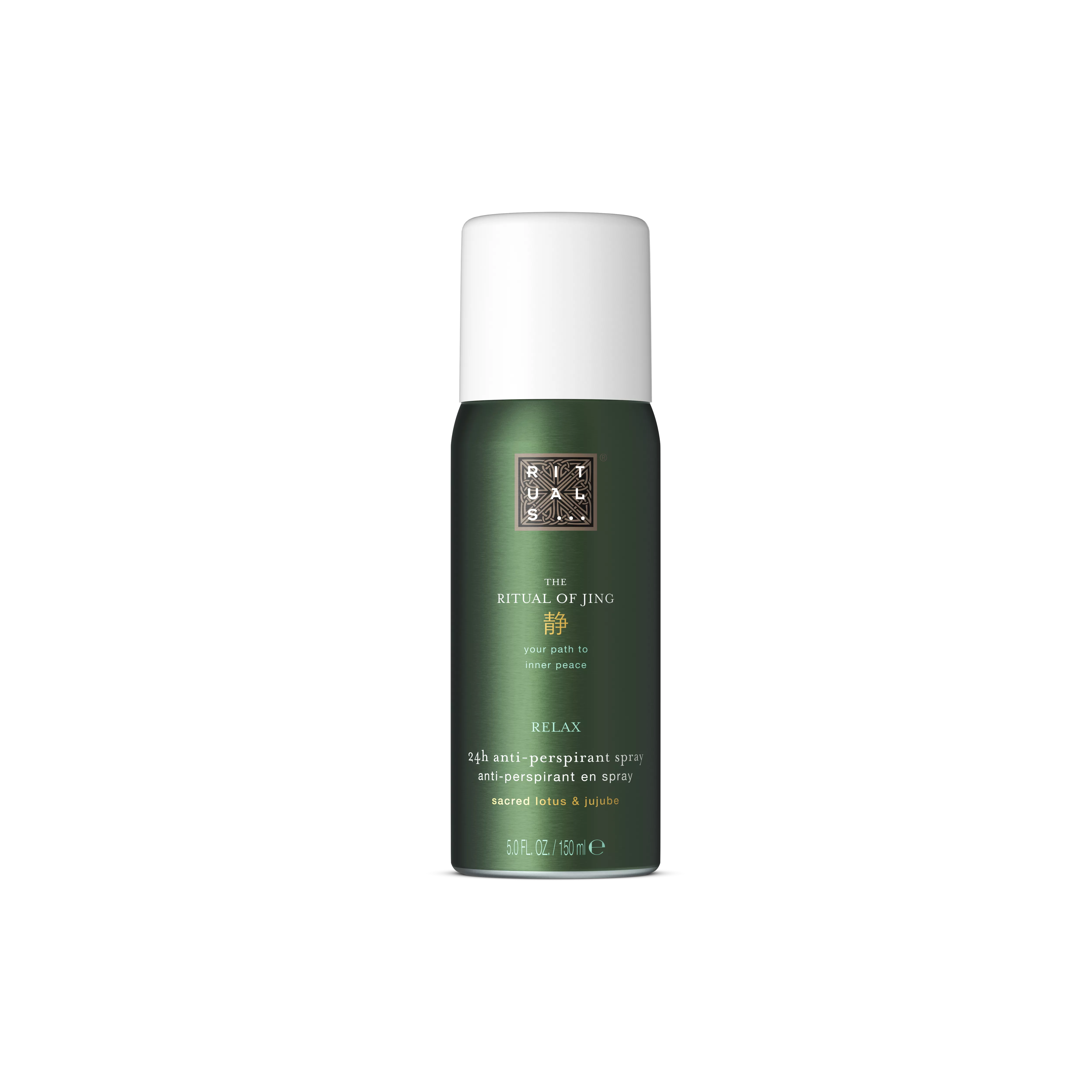 Anti-Perspirant Spray