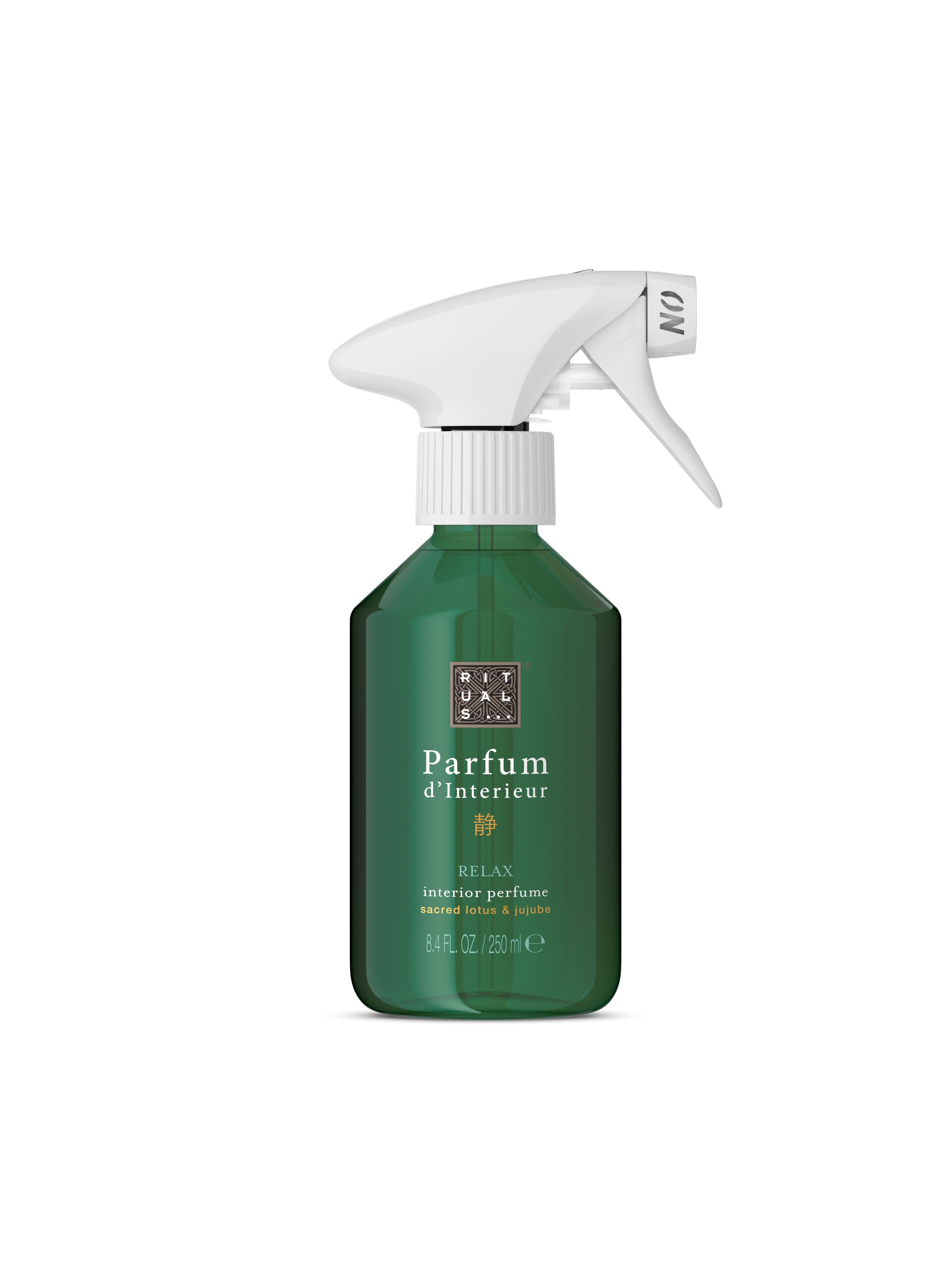home perfume spray