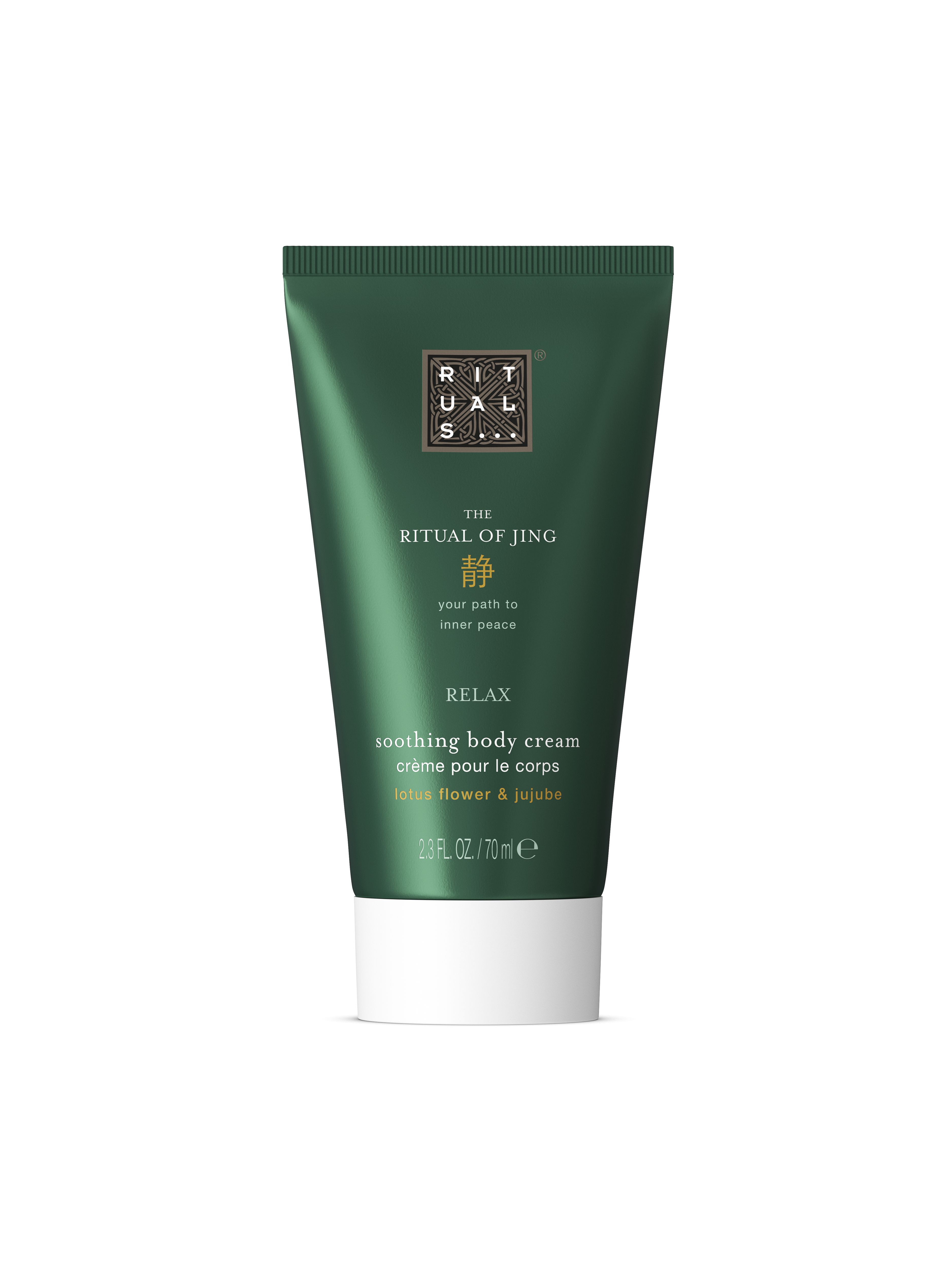 Body Cream