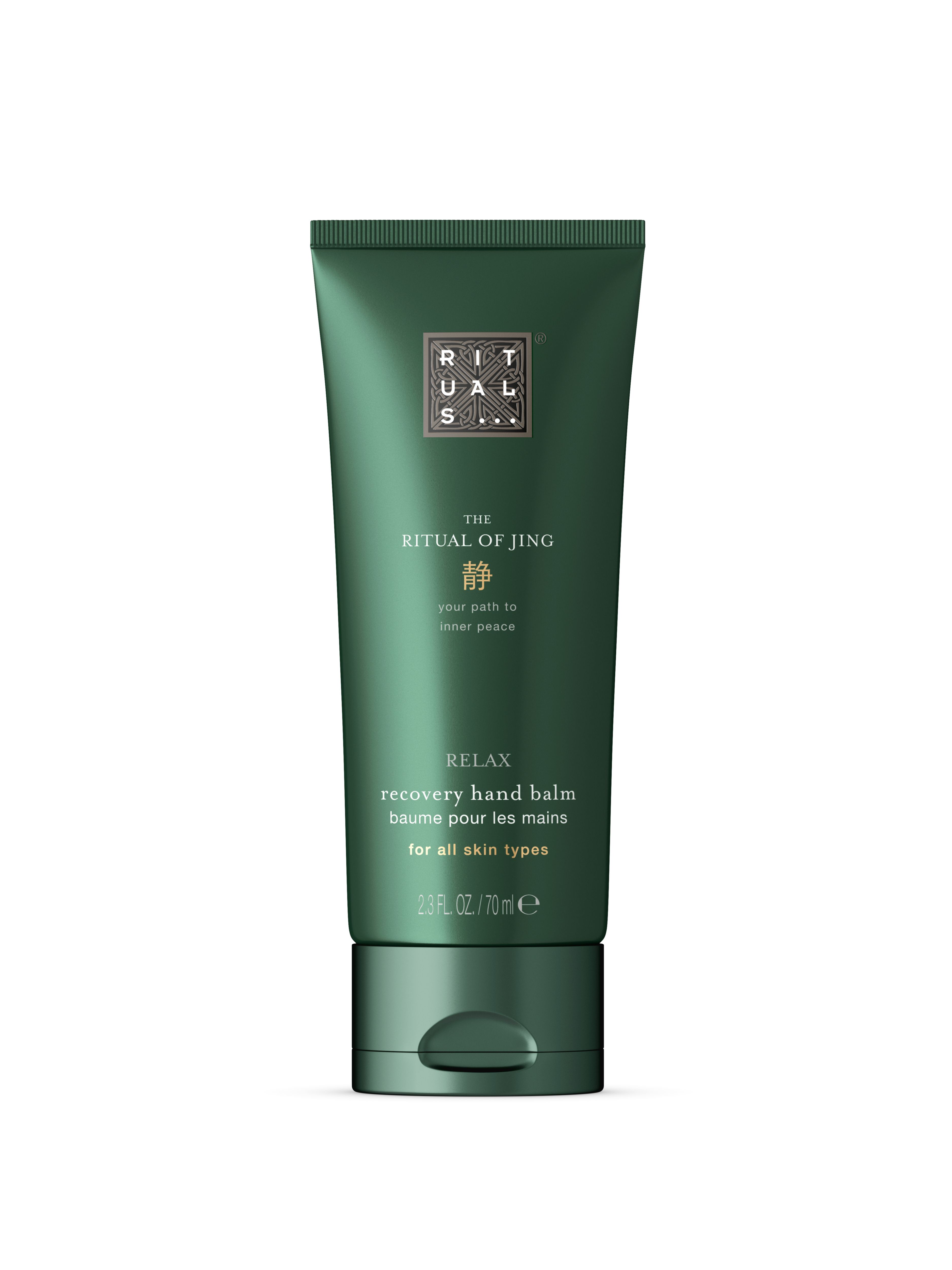 Hand Balm