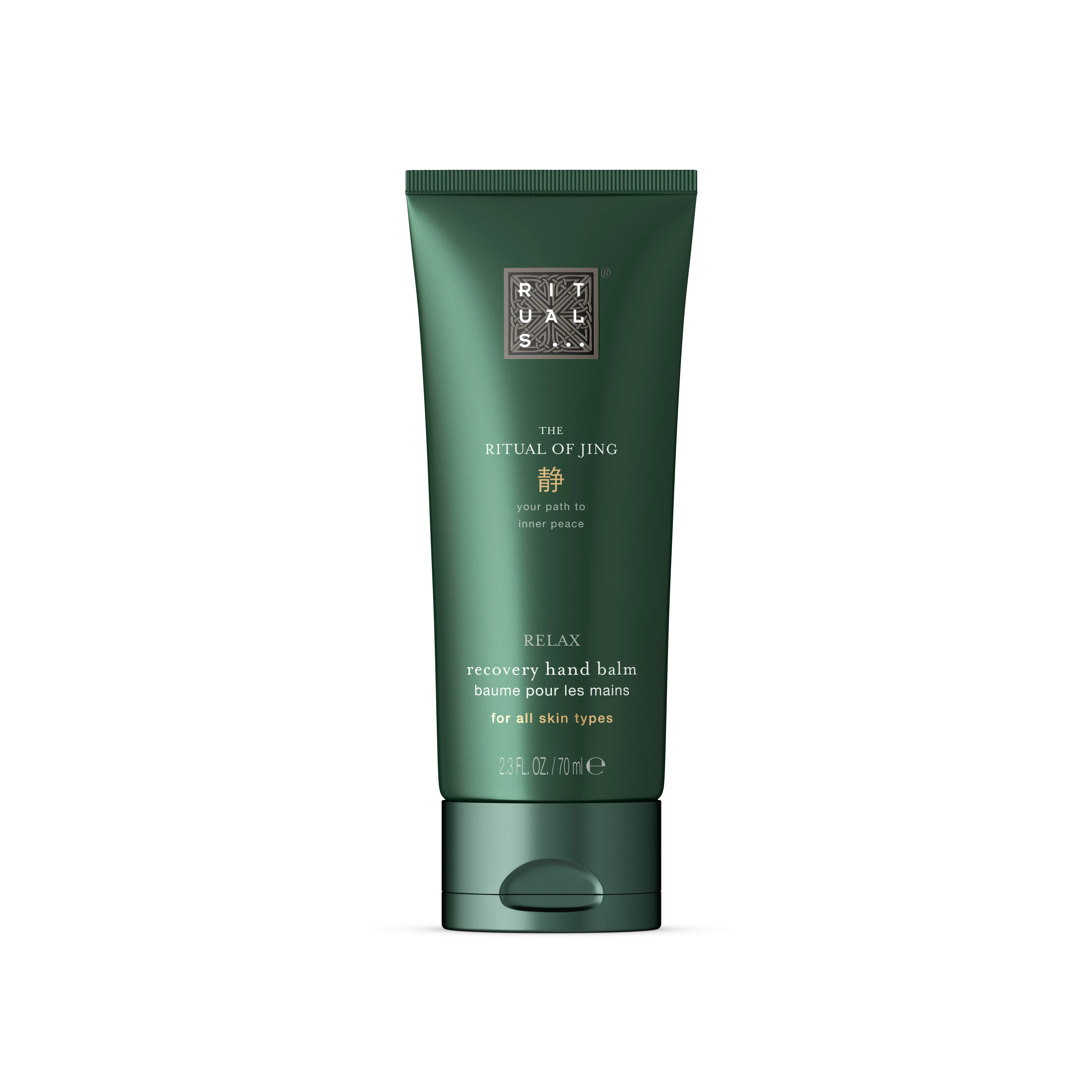 Hand Balm