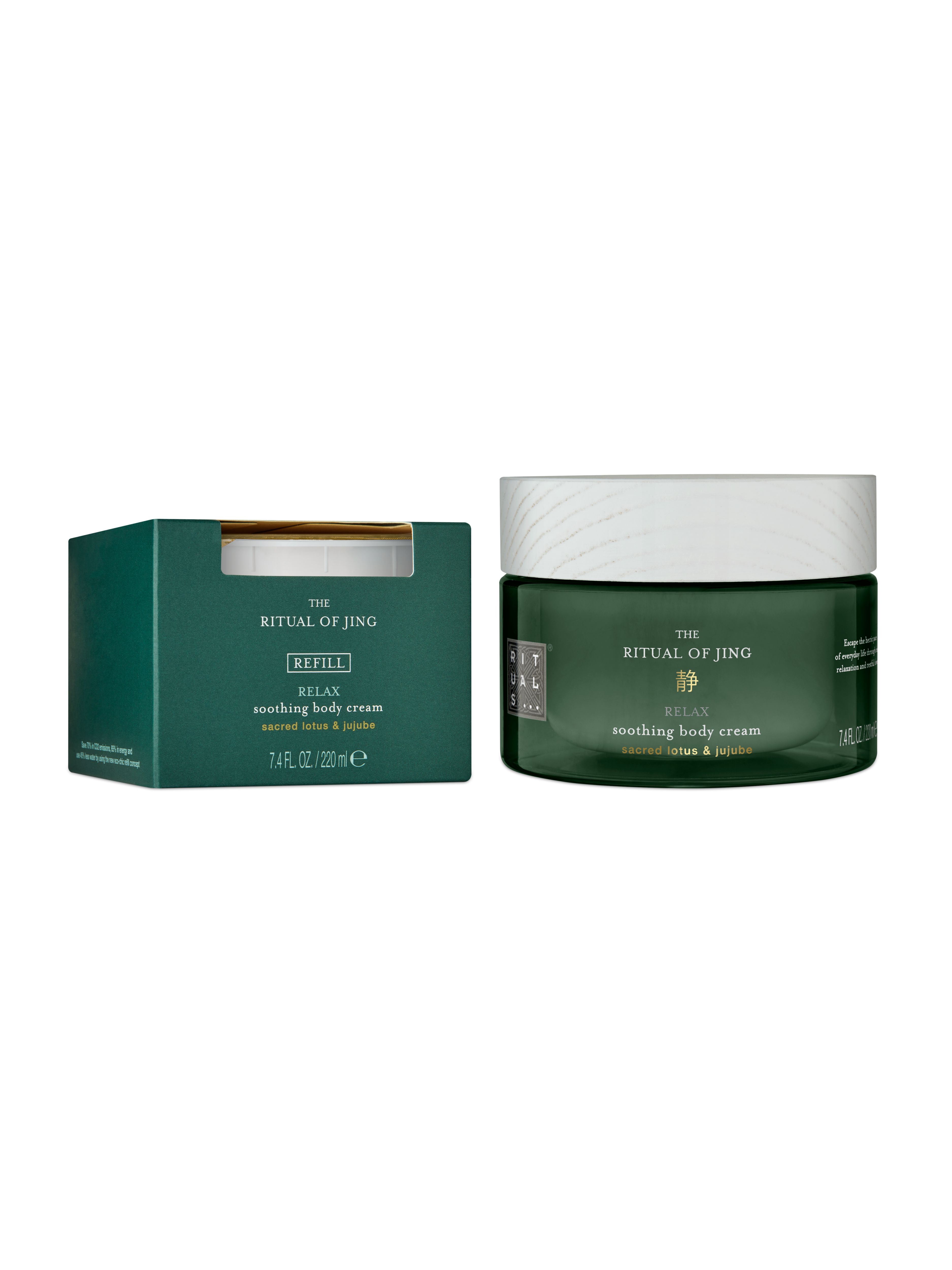 Body Cream and Refill Pack