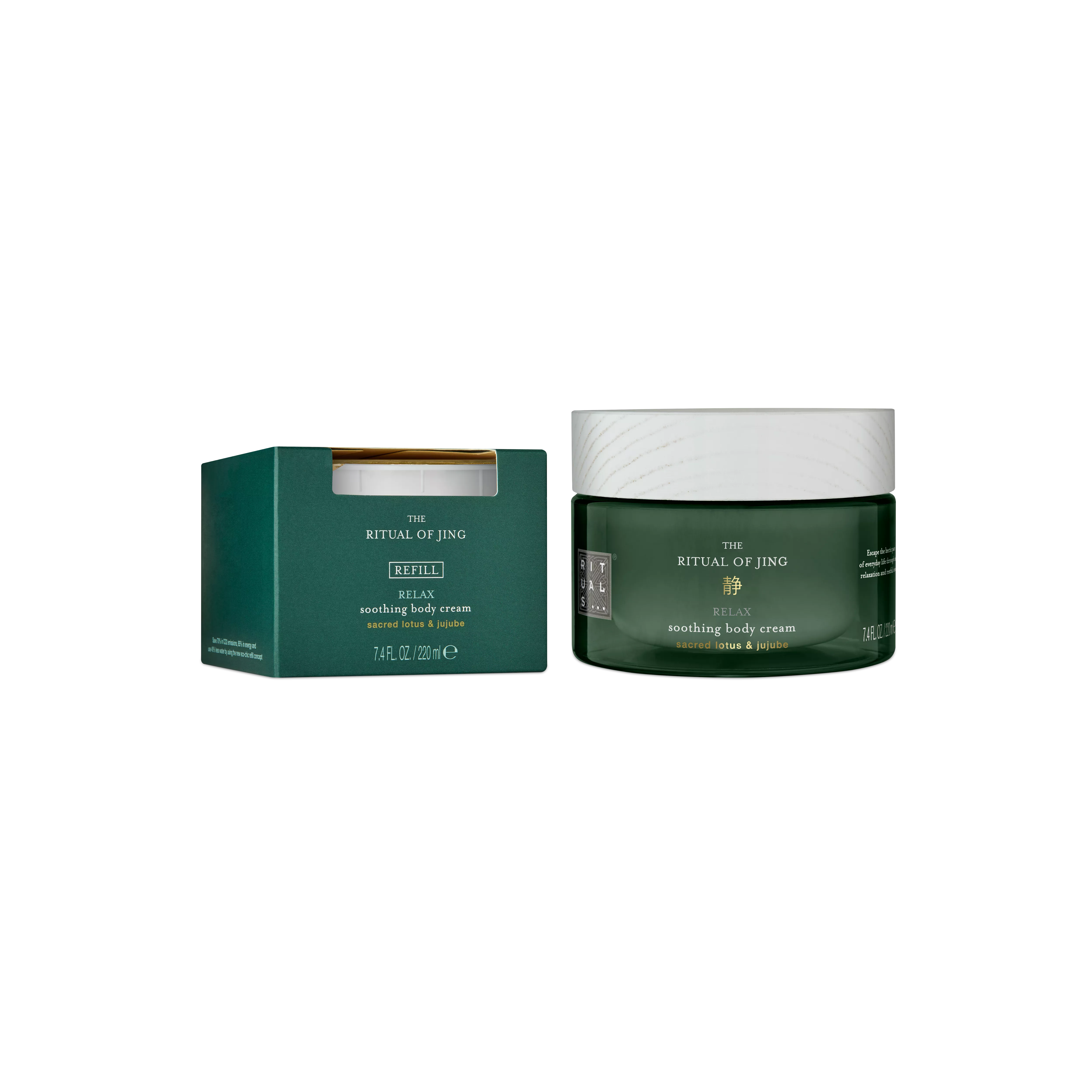 Body Cream and Refill Pack