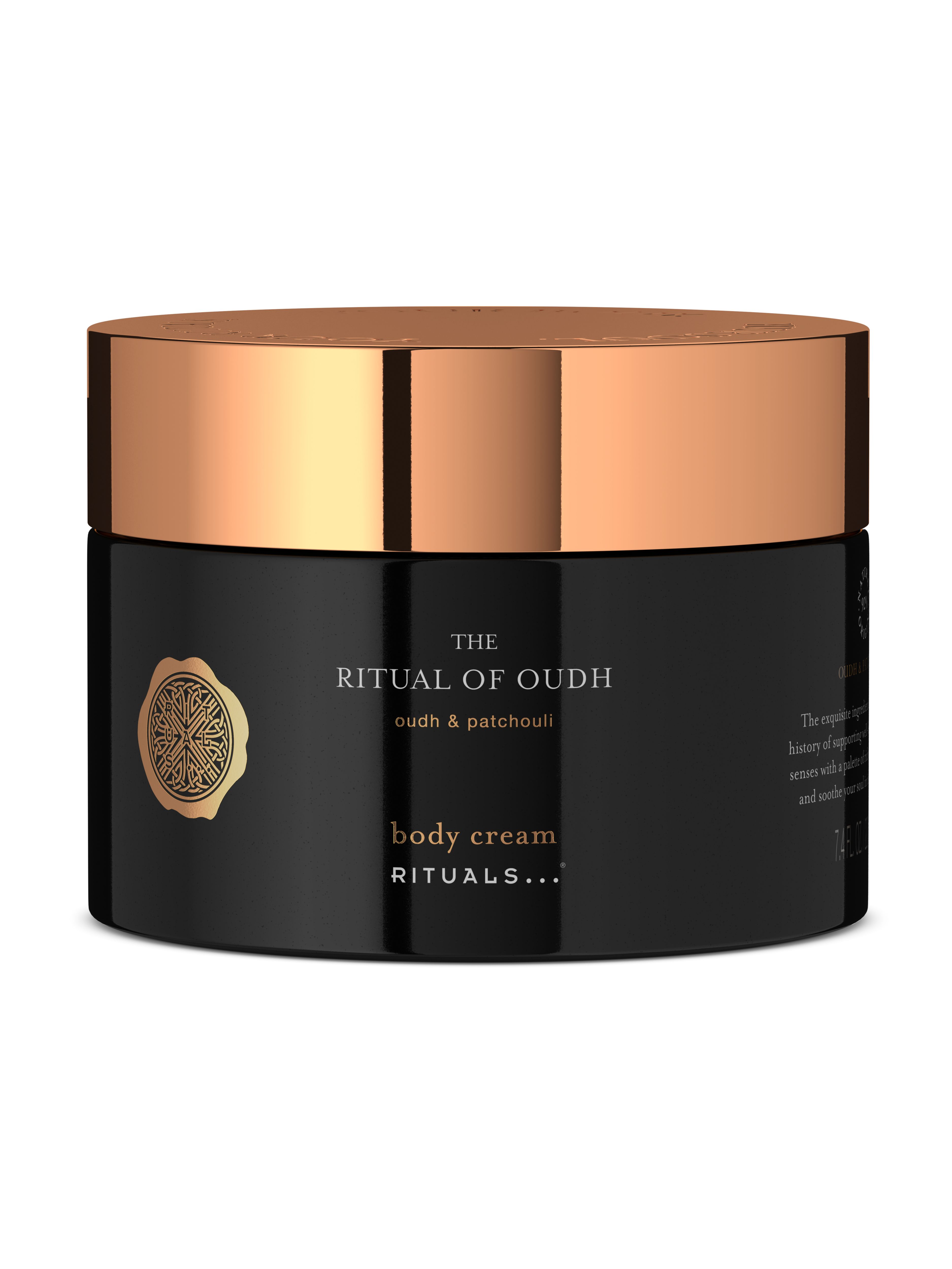 Body Cream