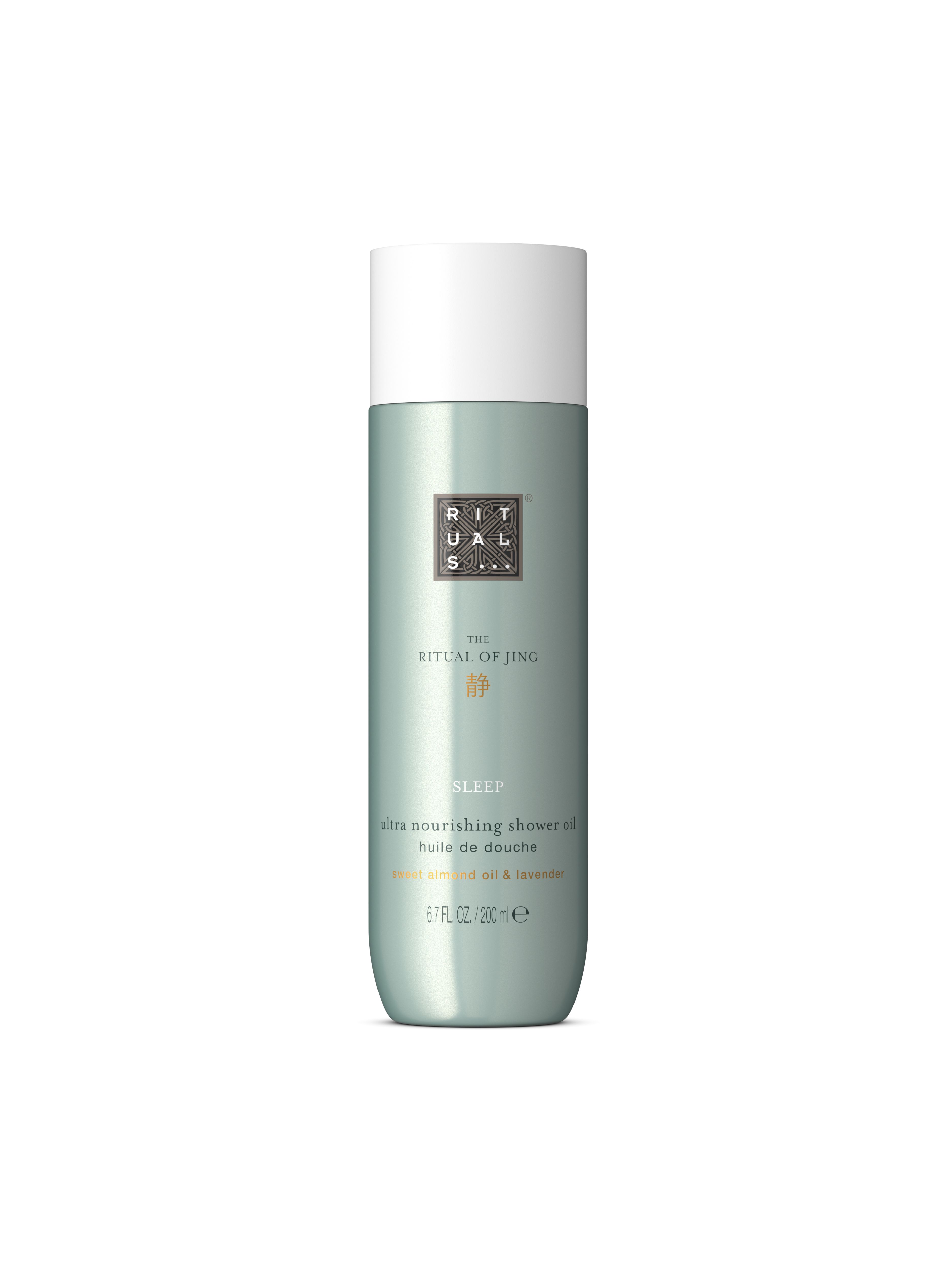 Shower Oil