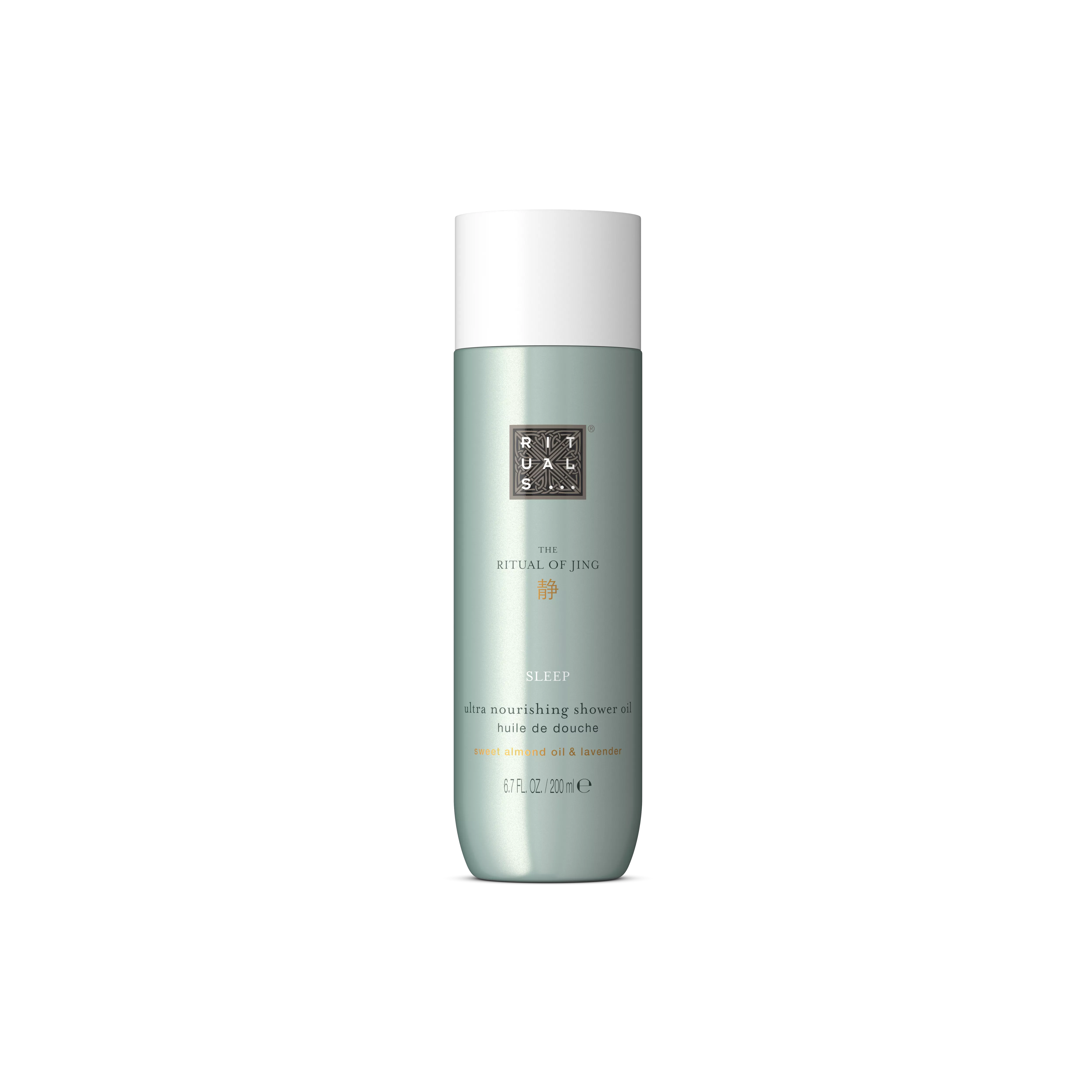 Shower Oil