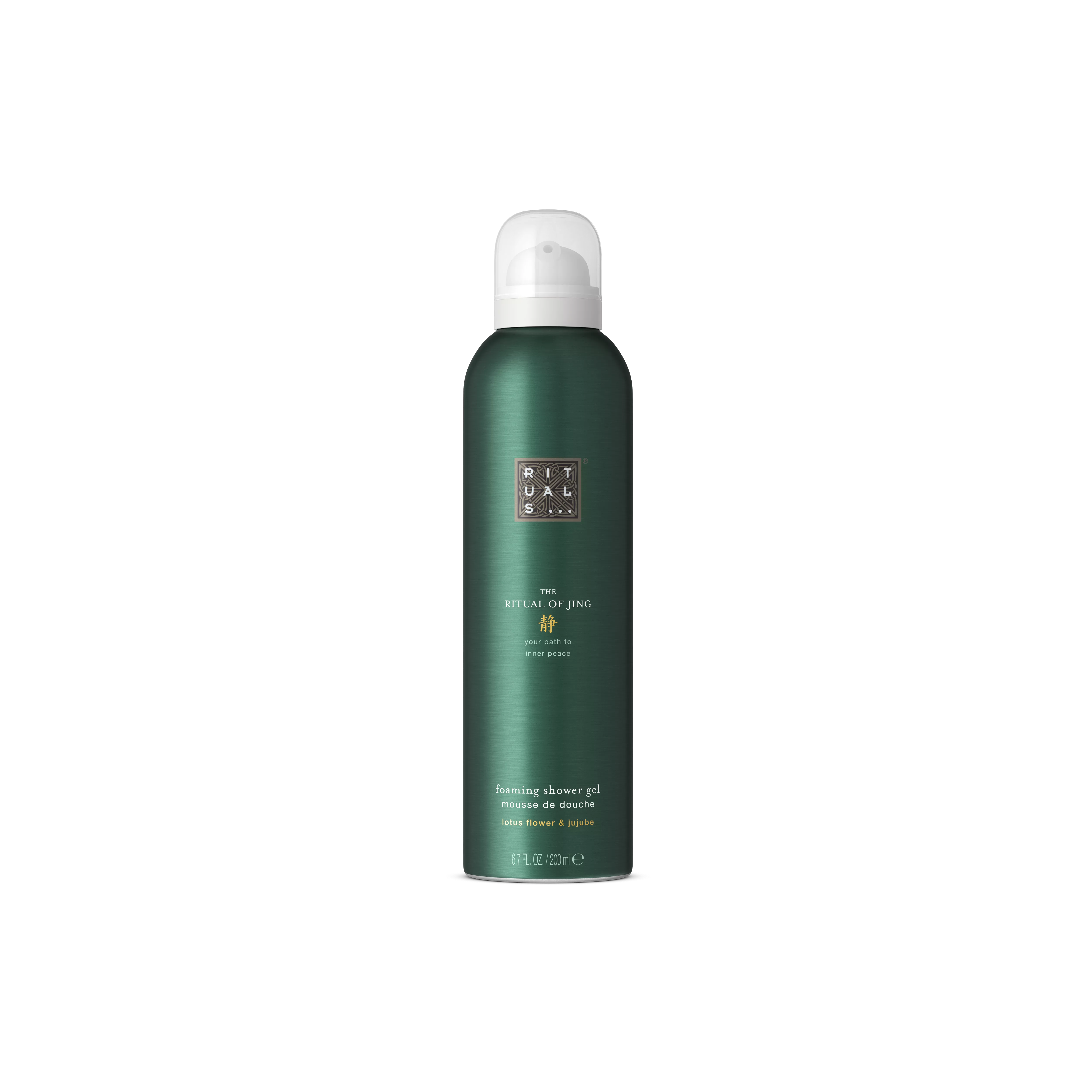 Foaming Shower Gel