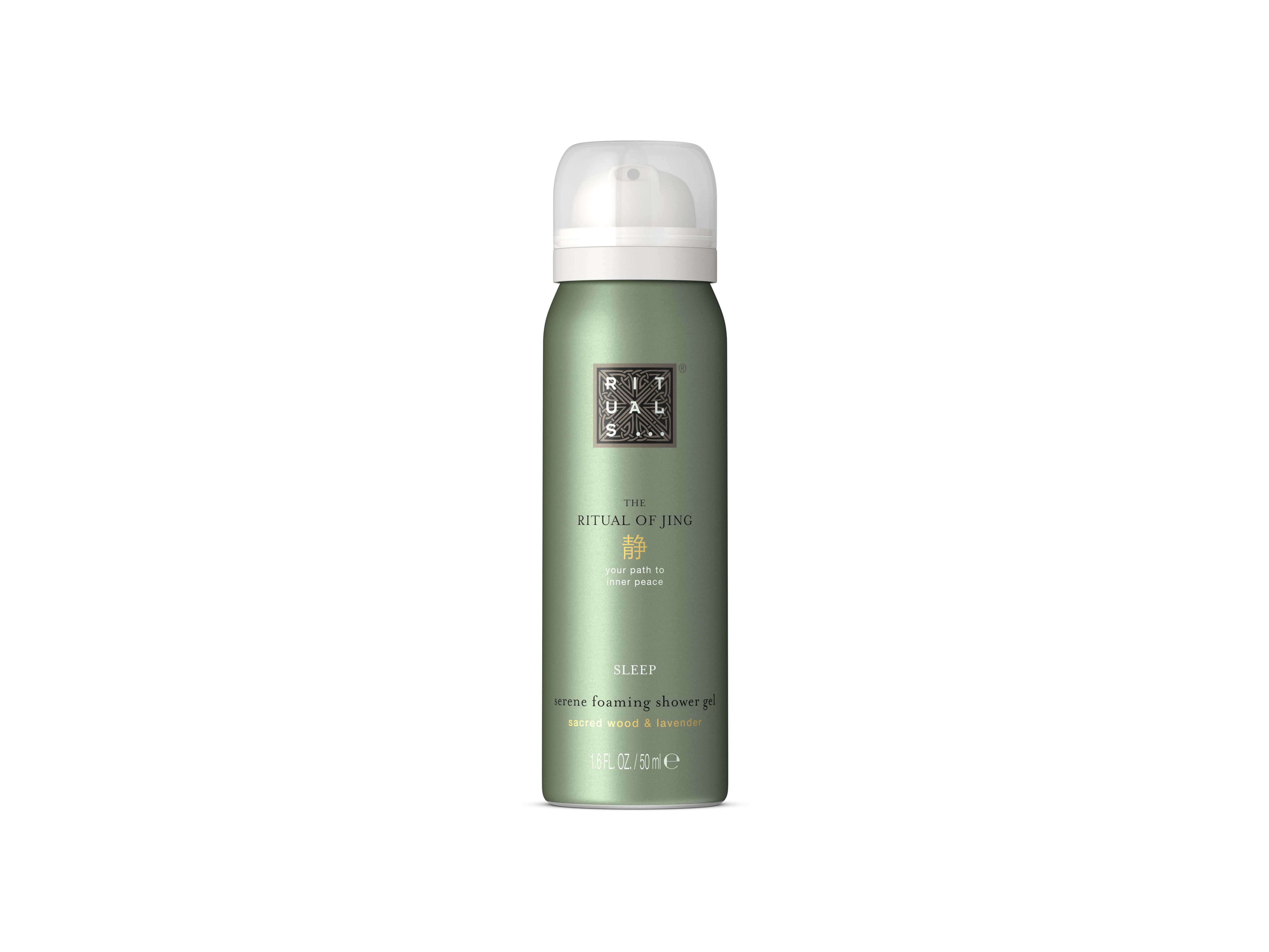 foaming shower gel