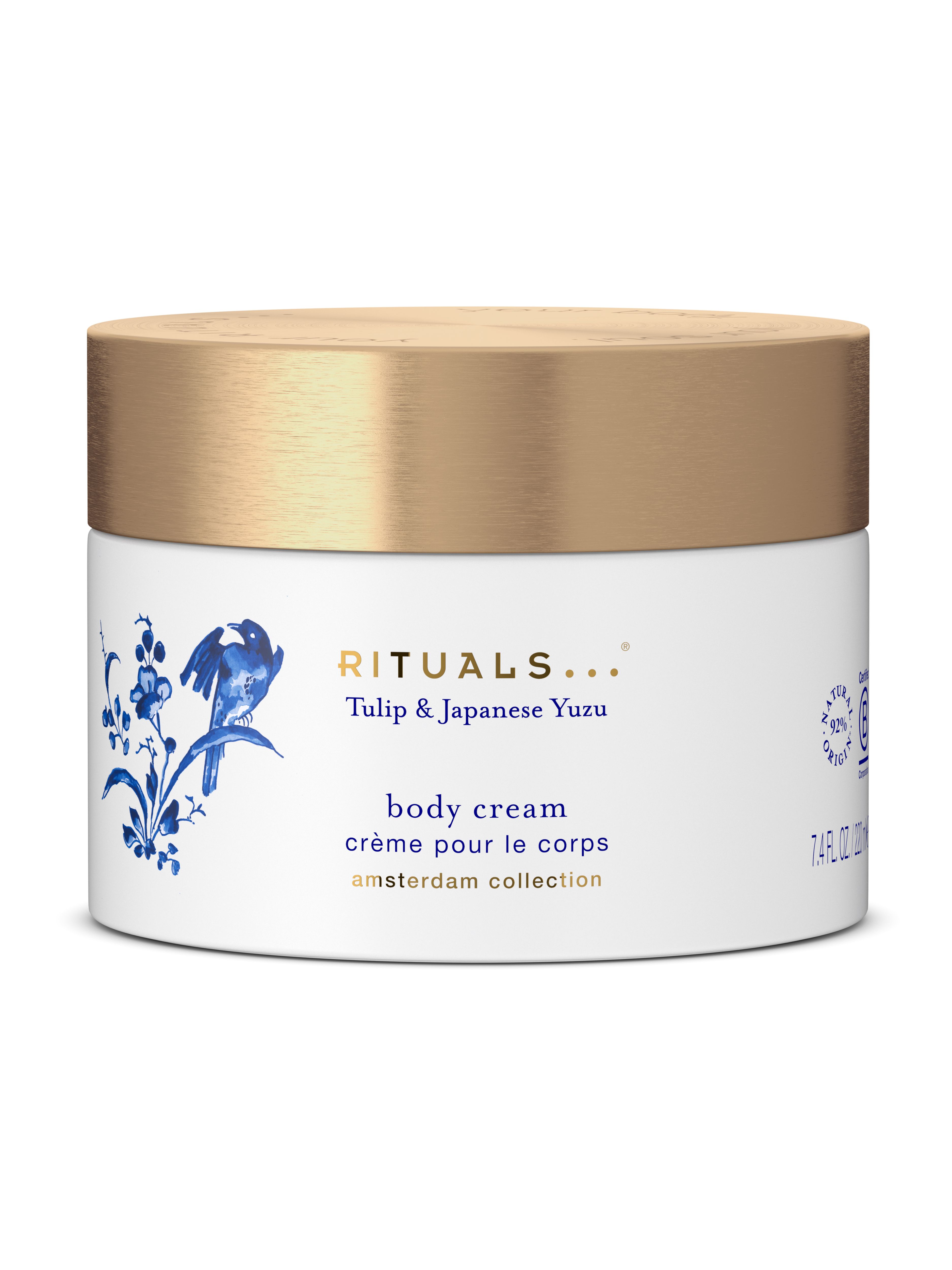 Body Cream