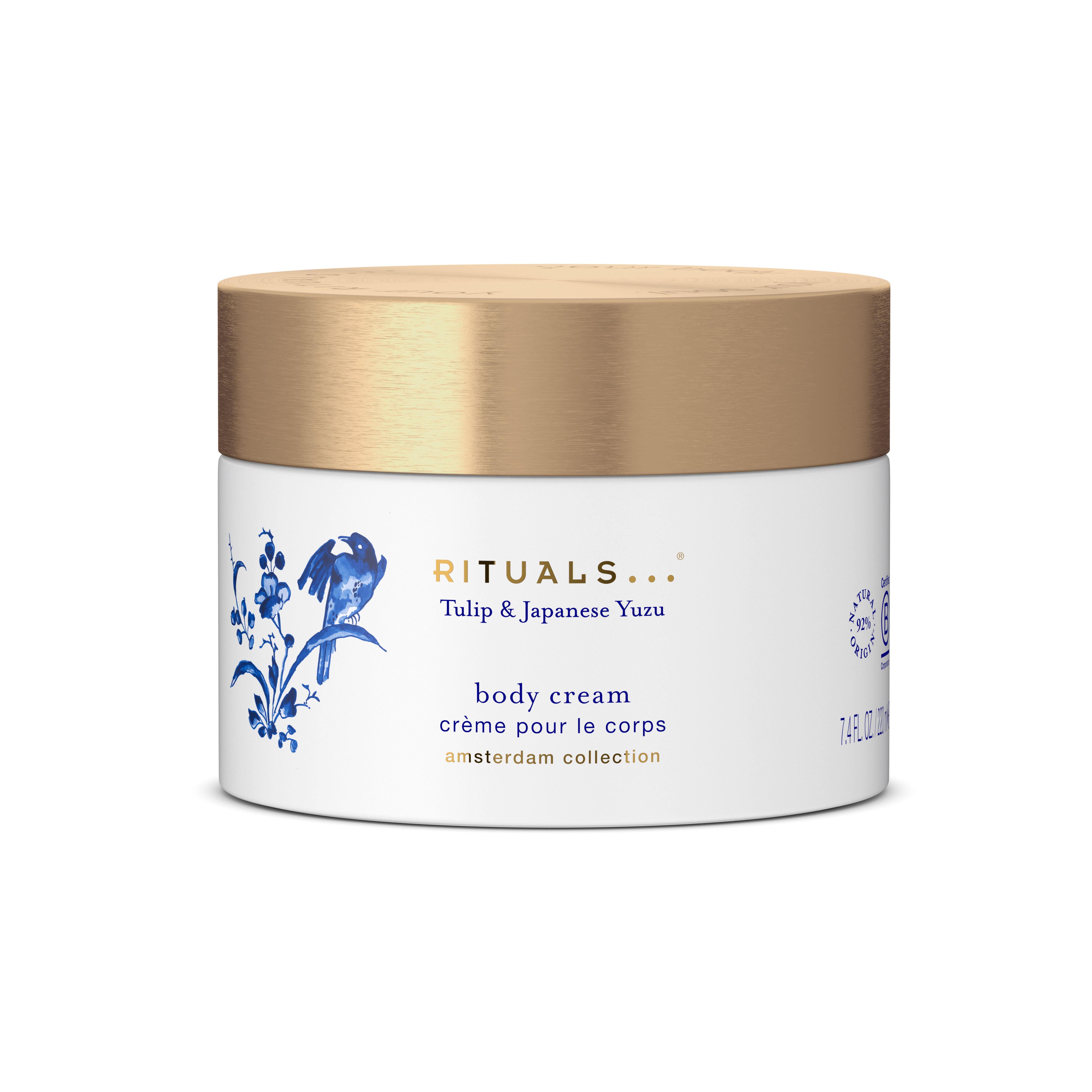 Body Cream
