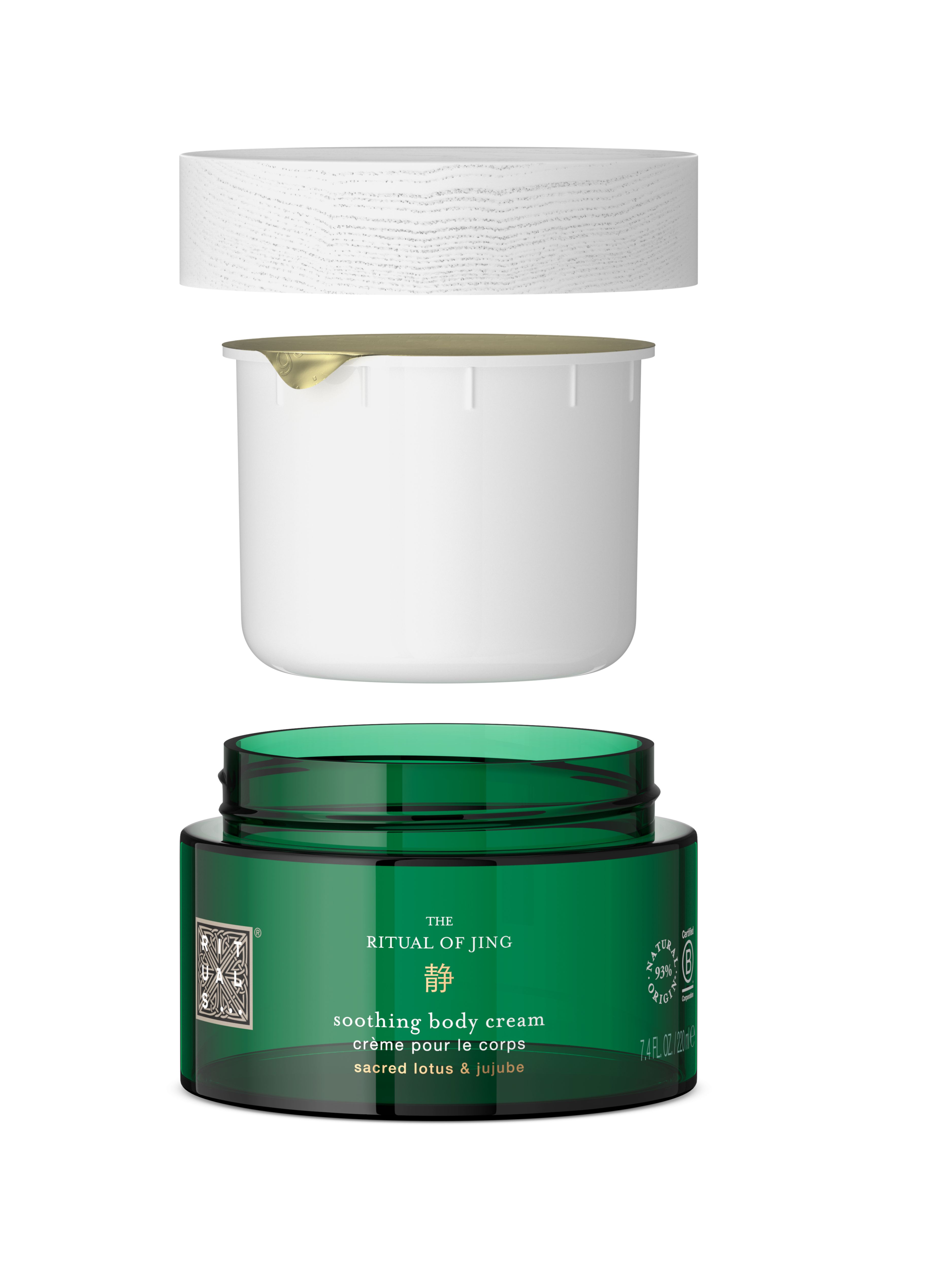 Refill Body Cream