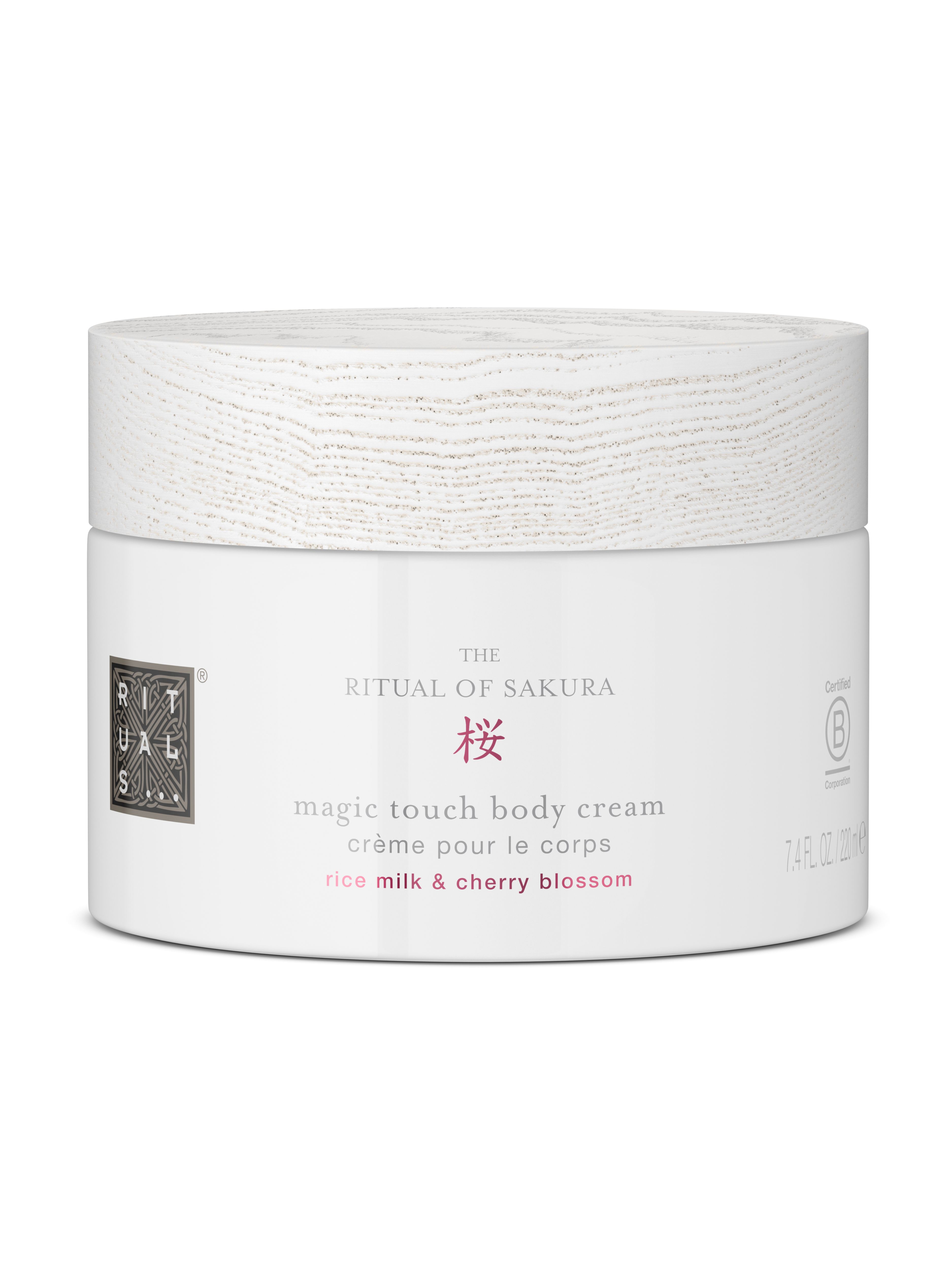 Body Cream
