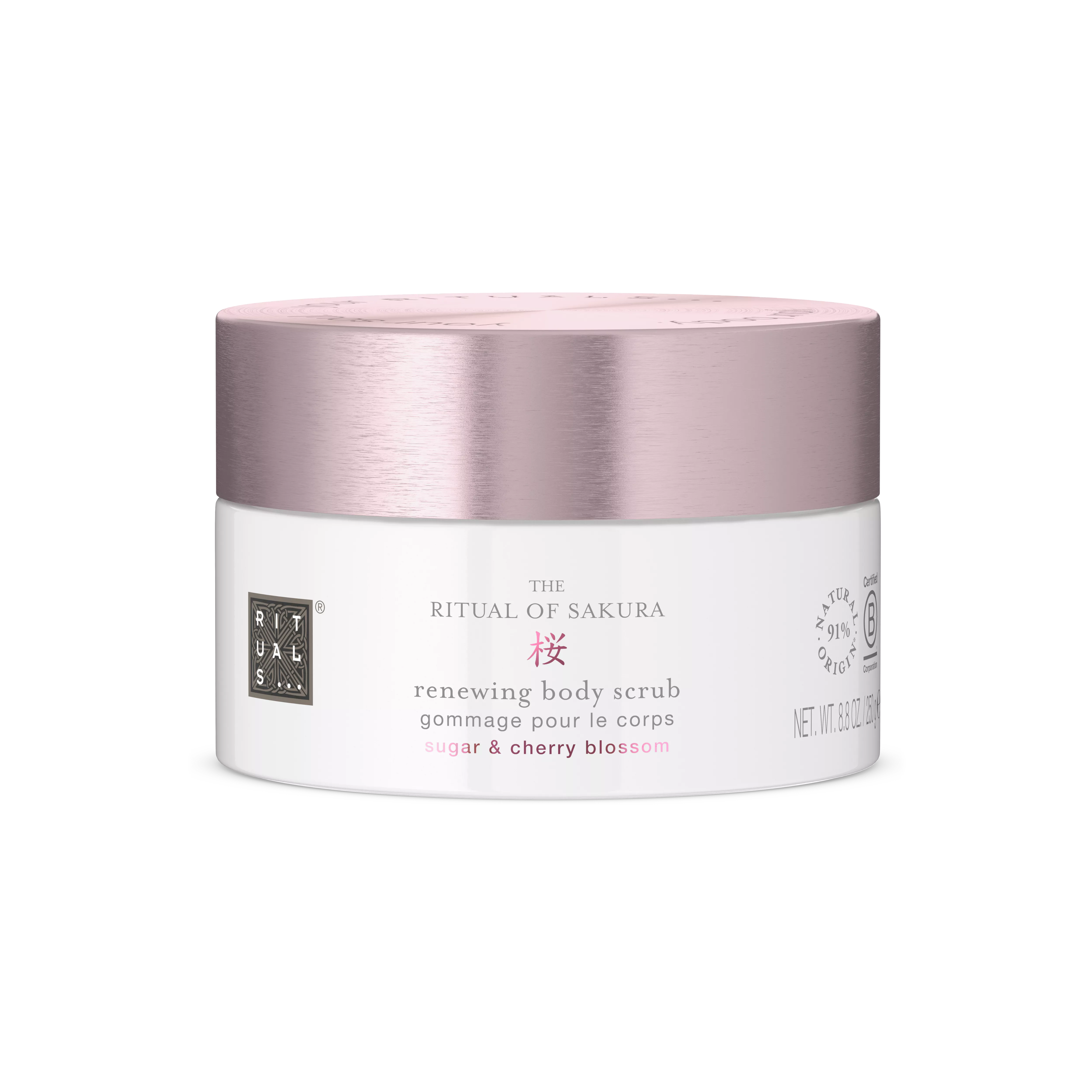 Sugar Body Polish