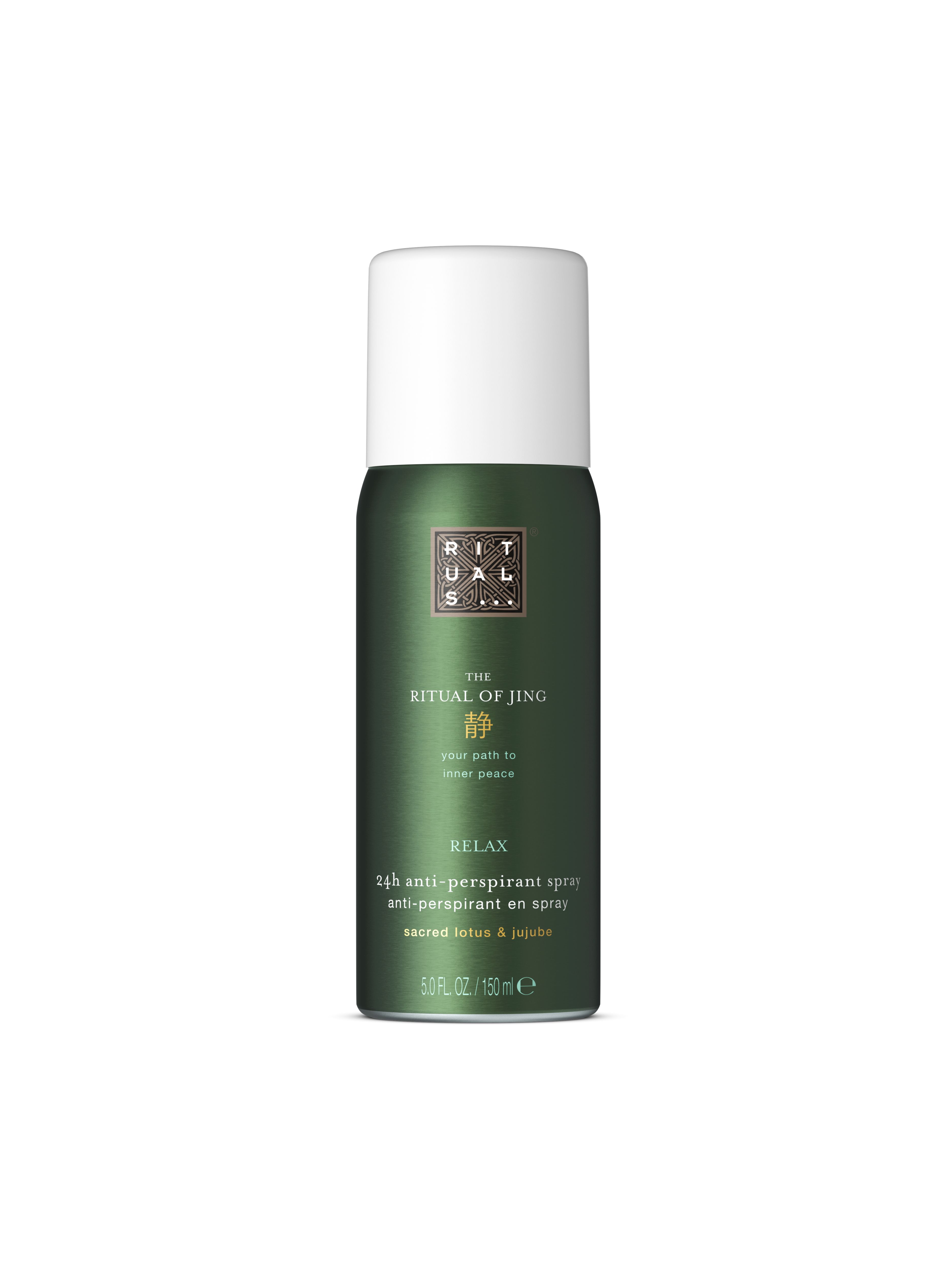Anti-Perspirant Spray