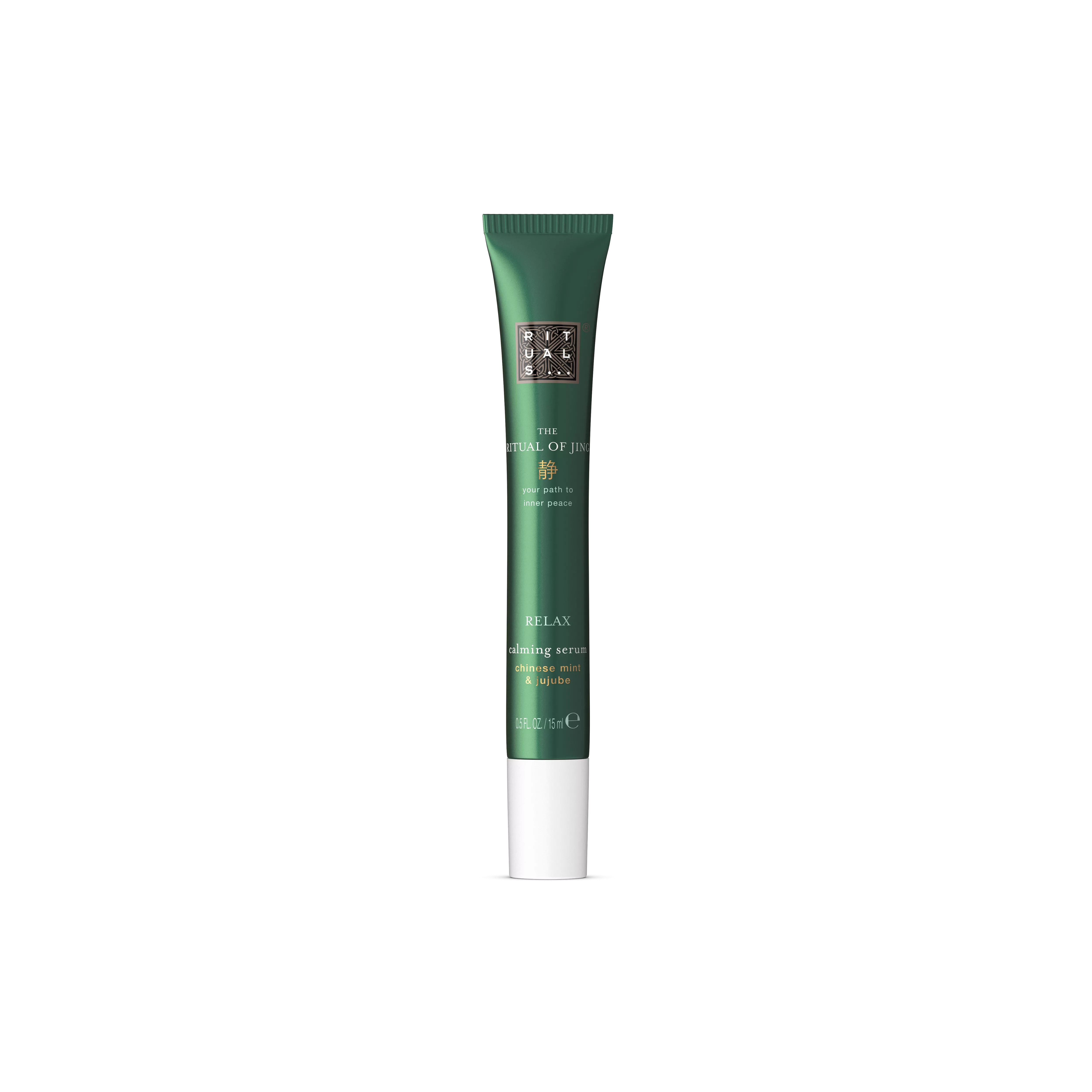 Relax Serum