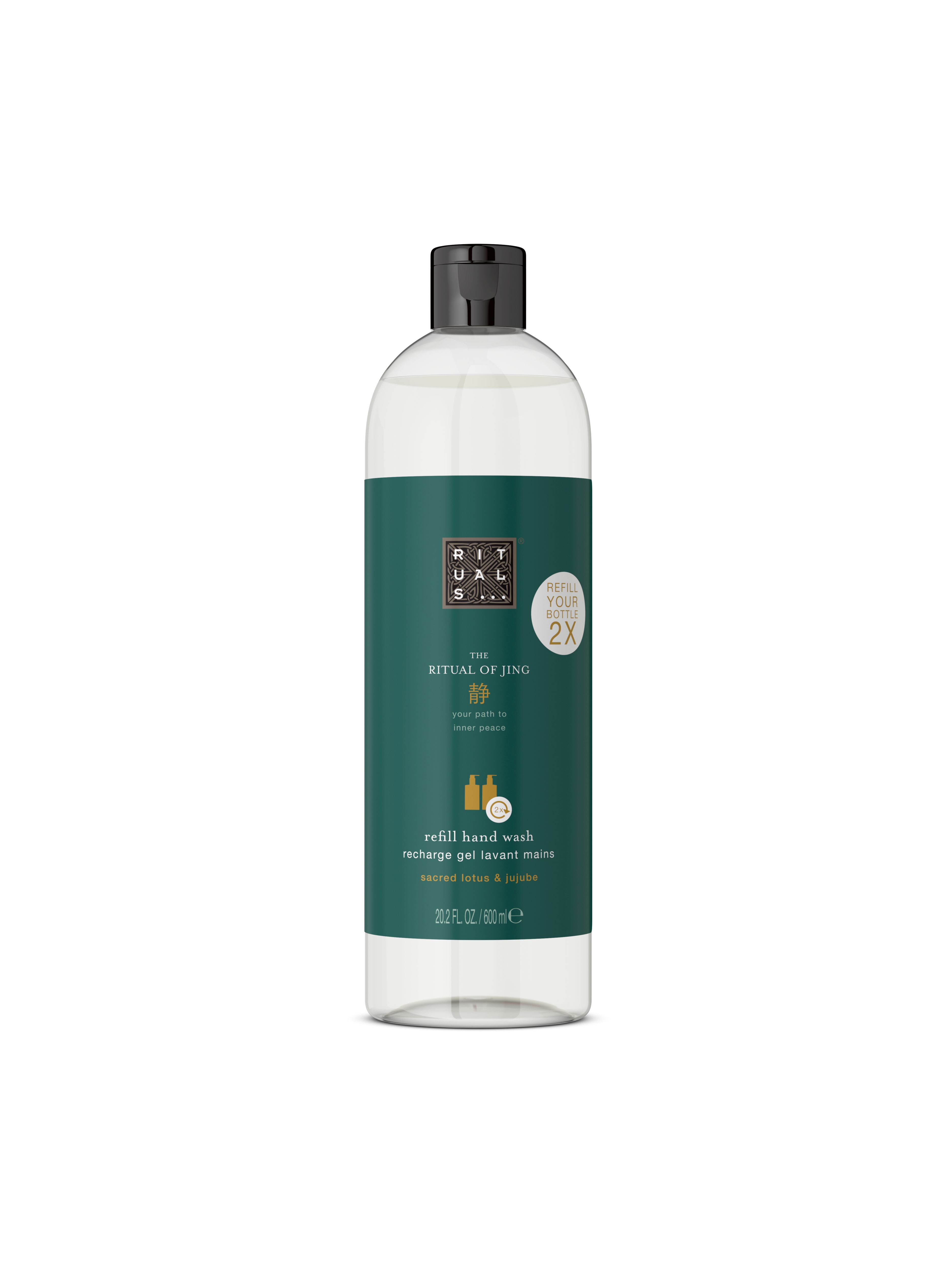 Concentrated Handwash Refill