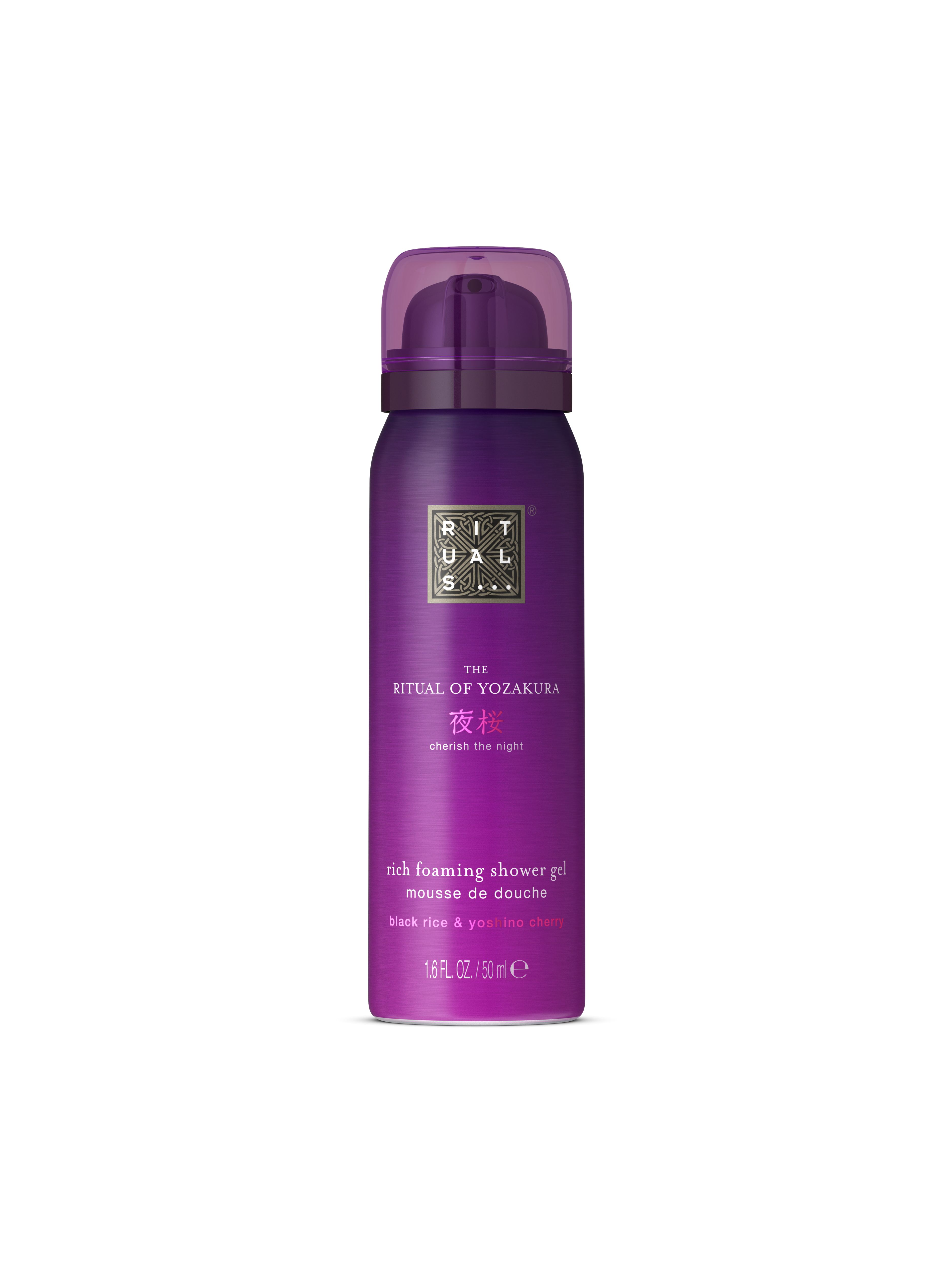 foaming shower gel