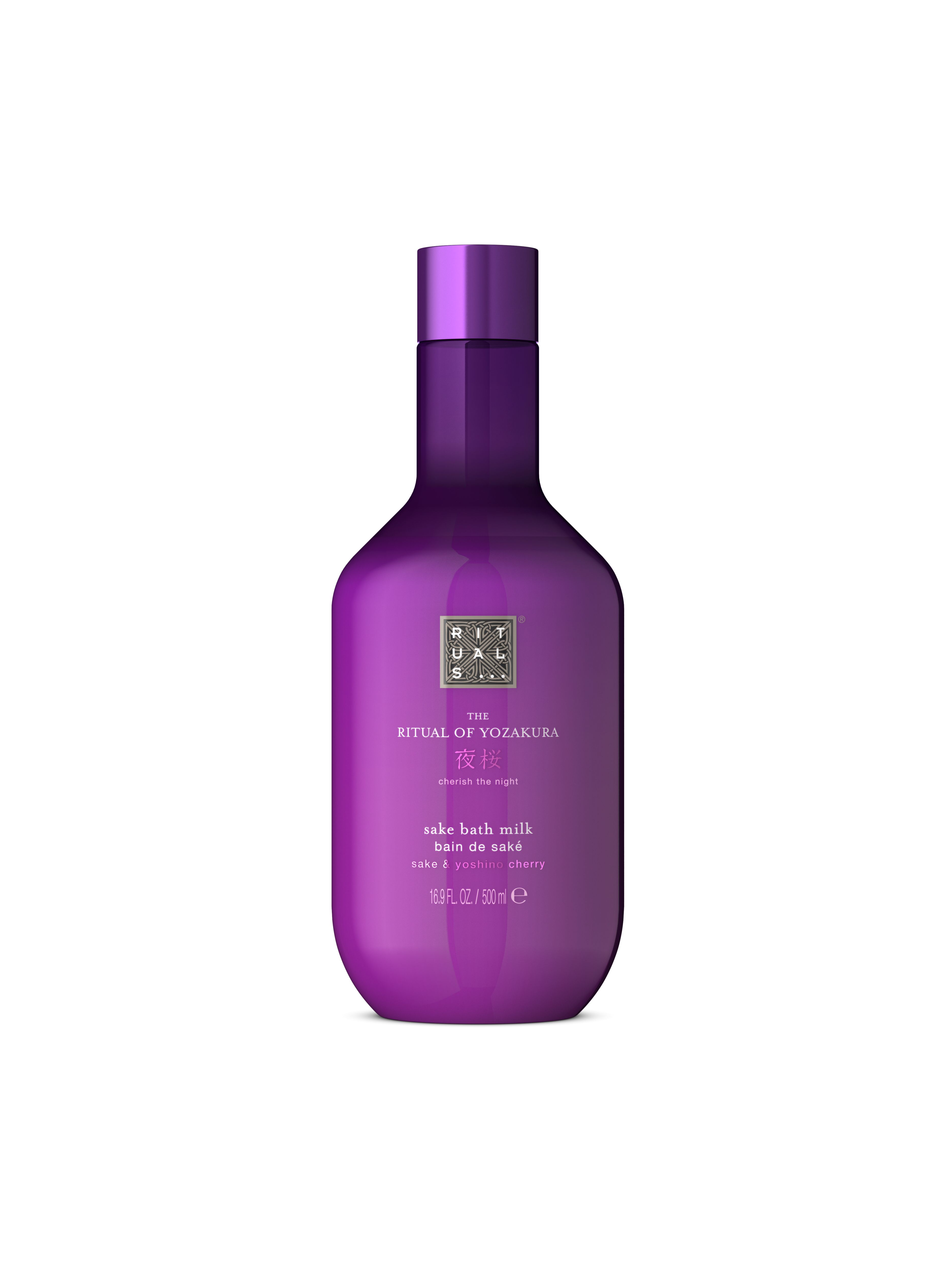 Sake Bath Milk