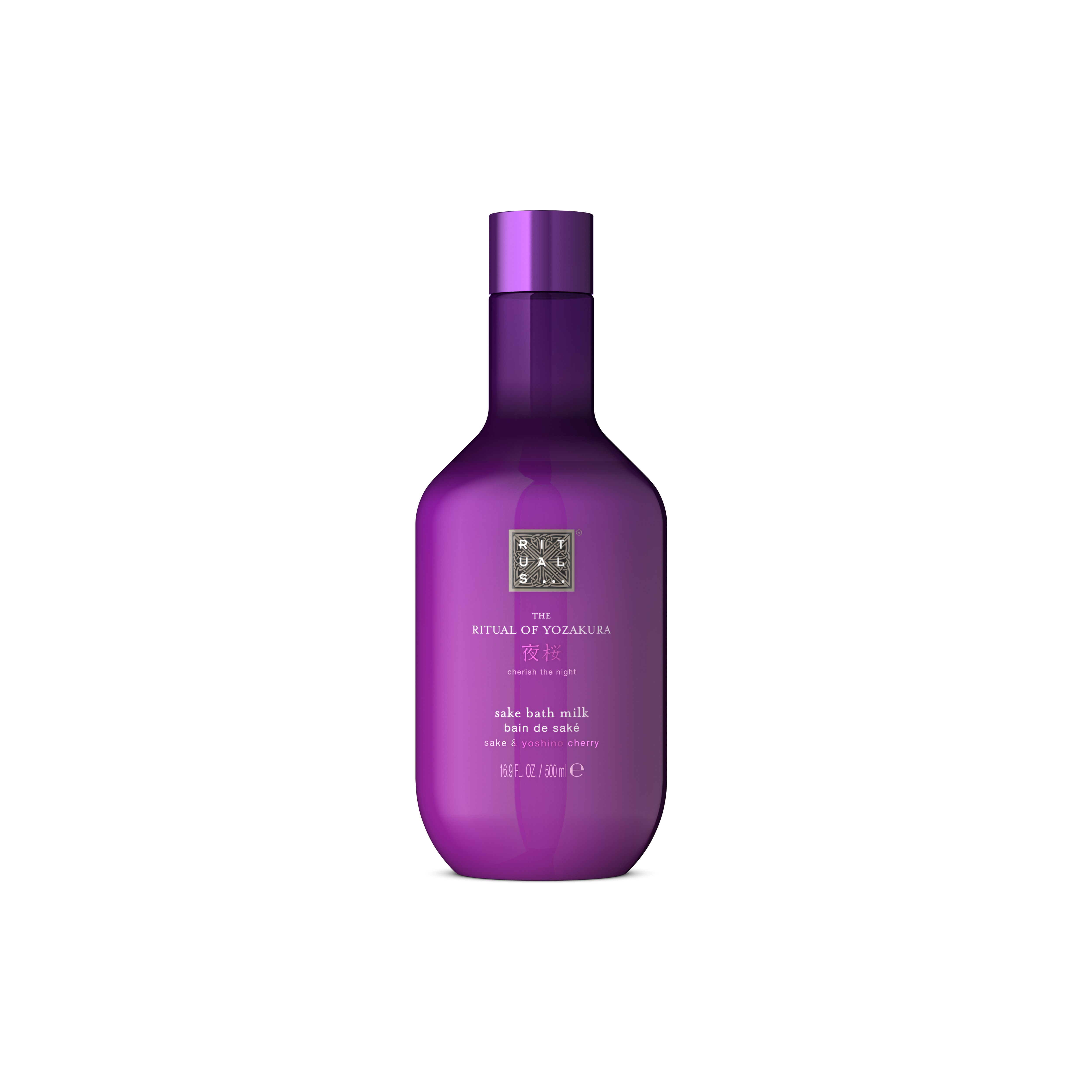 Sake Bath Milk