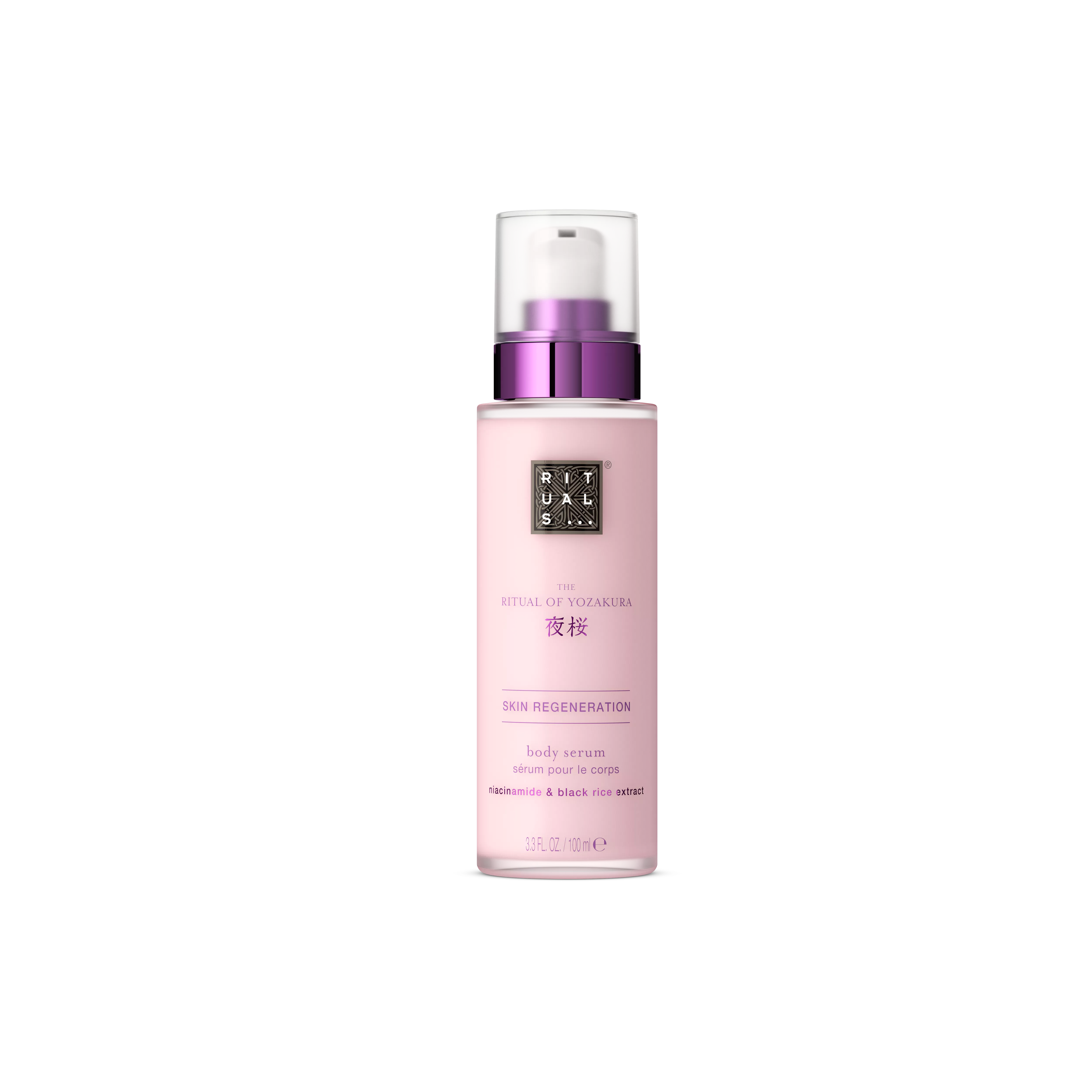 Body Serum