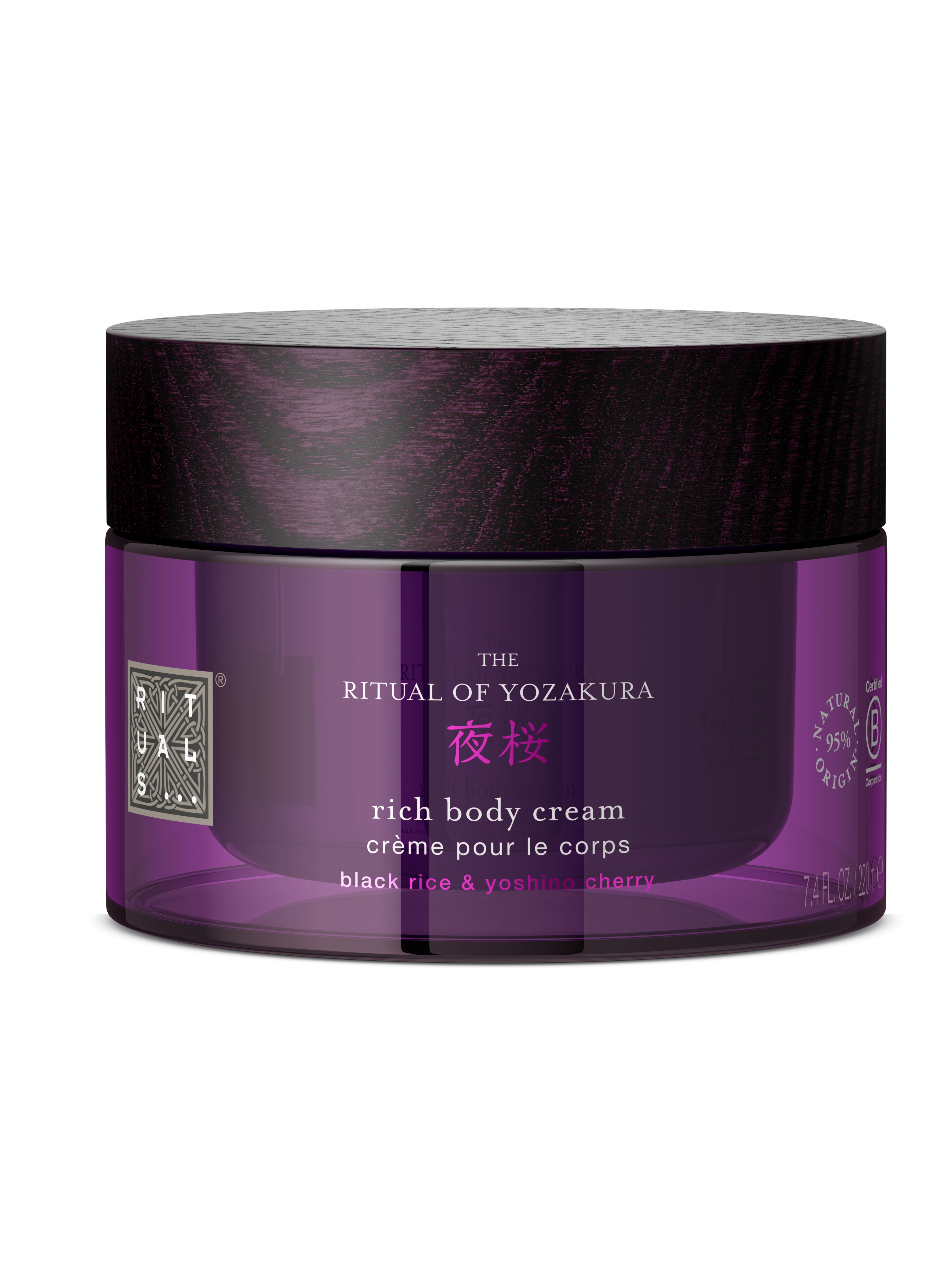 Rich Body Cream