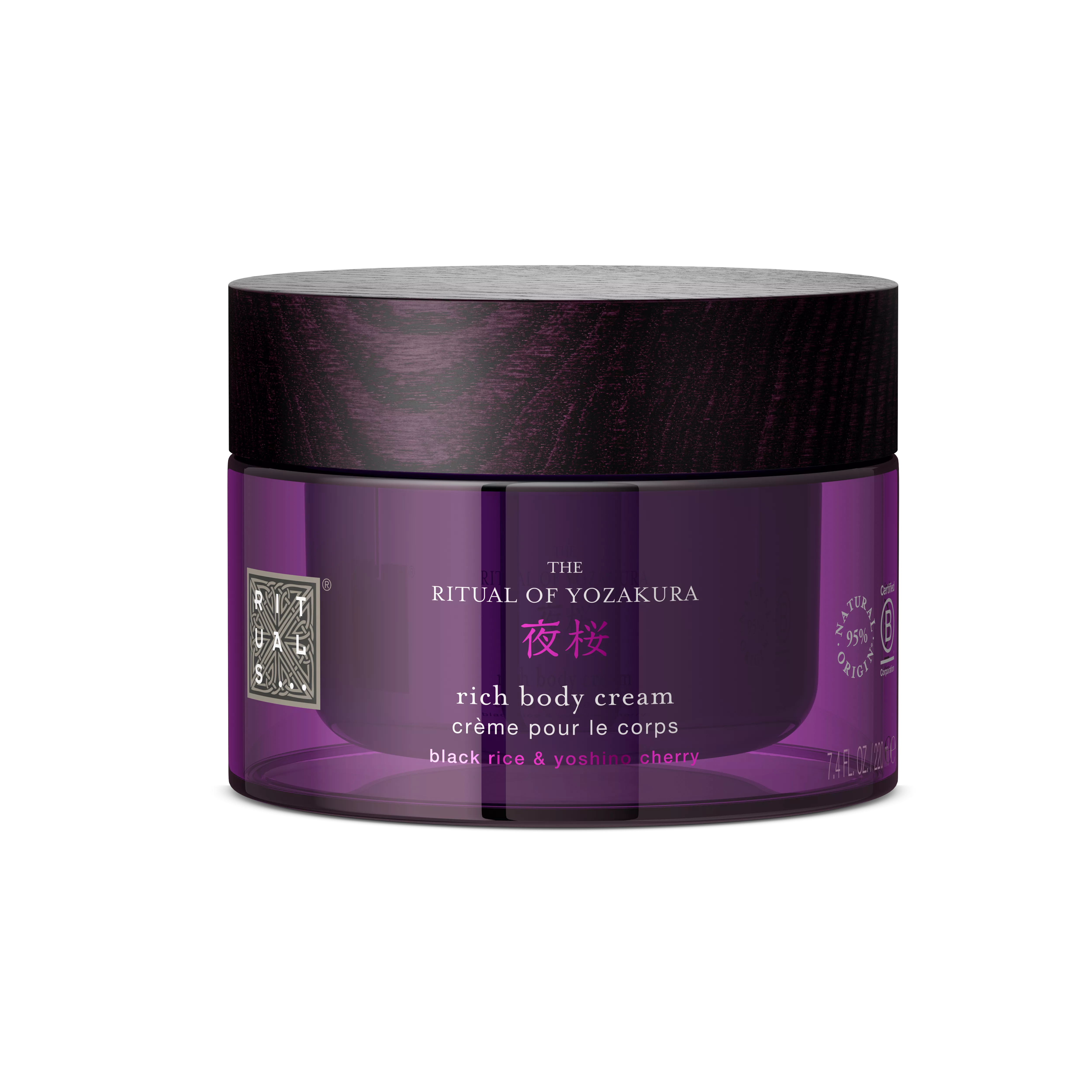 Rich Body Cream