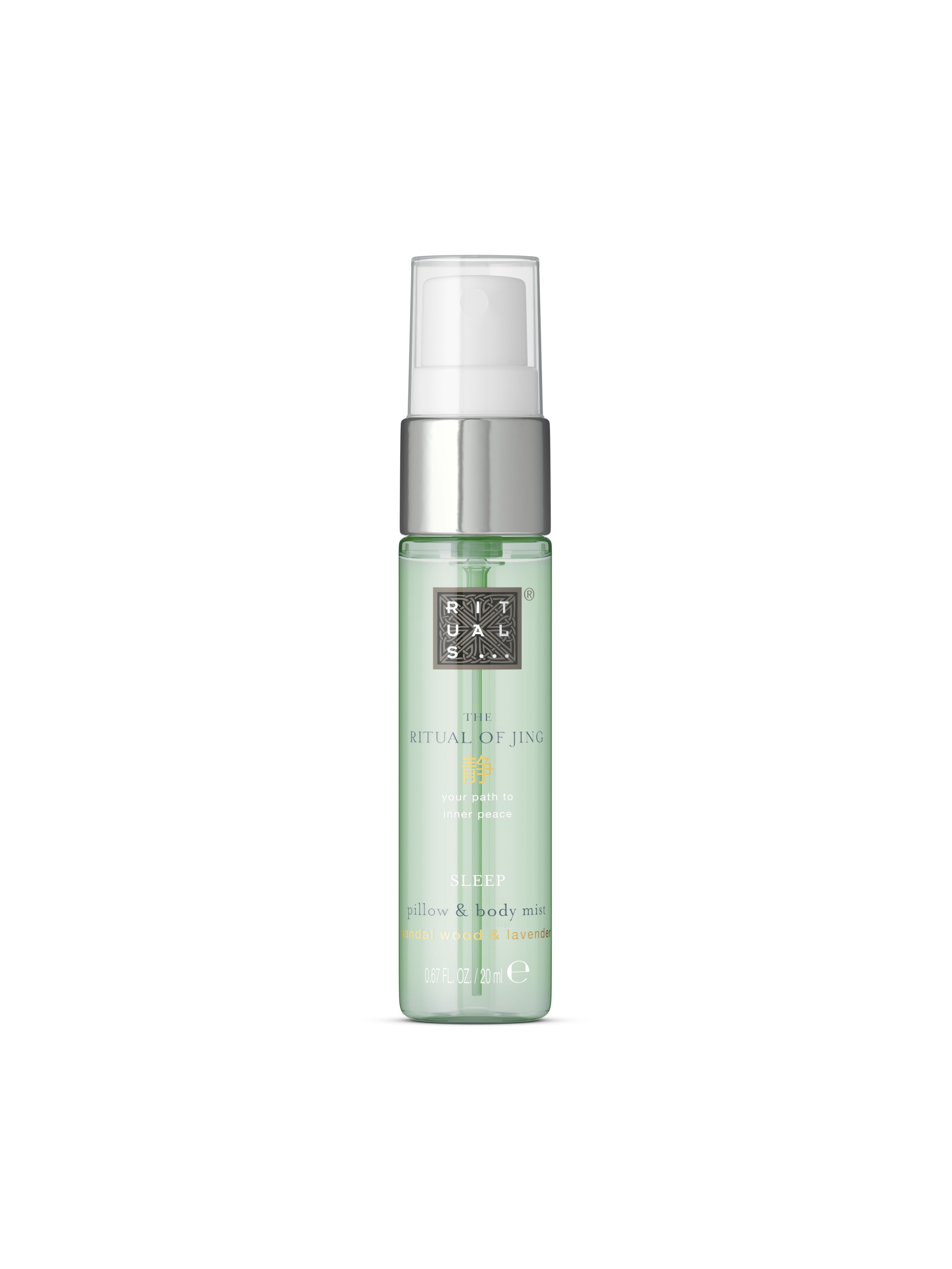pillow & body mist