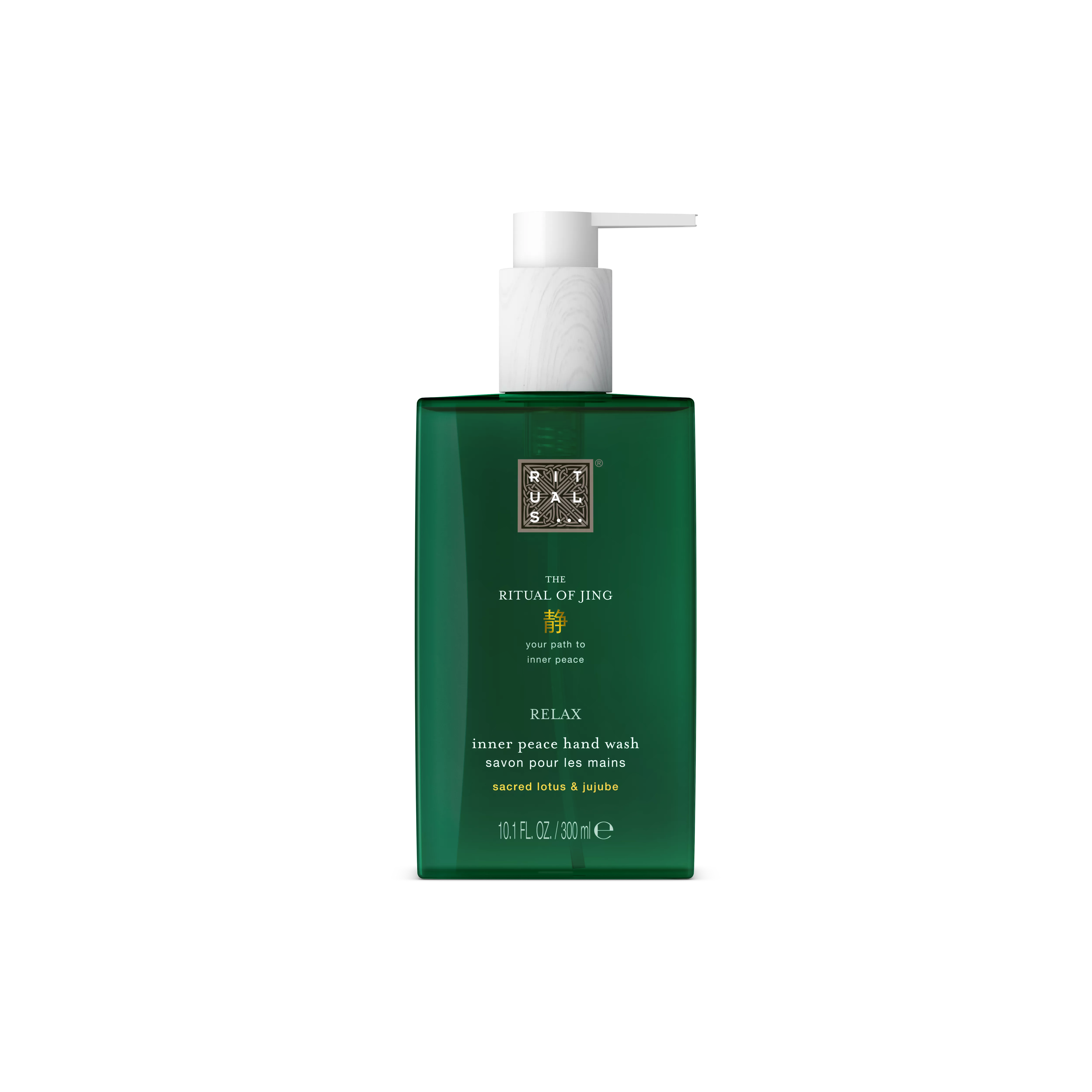 Hand Wash