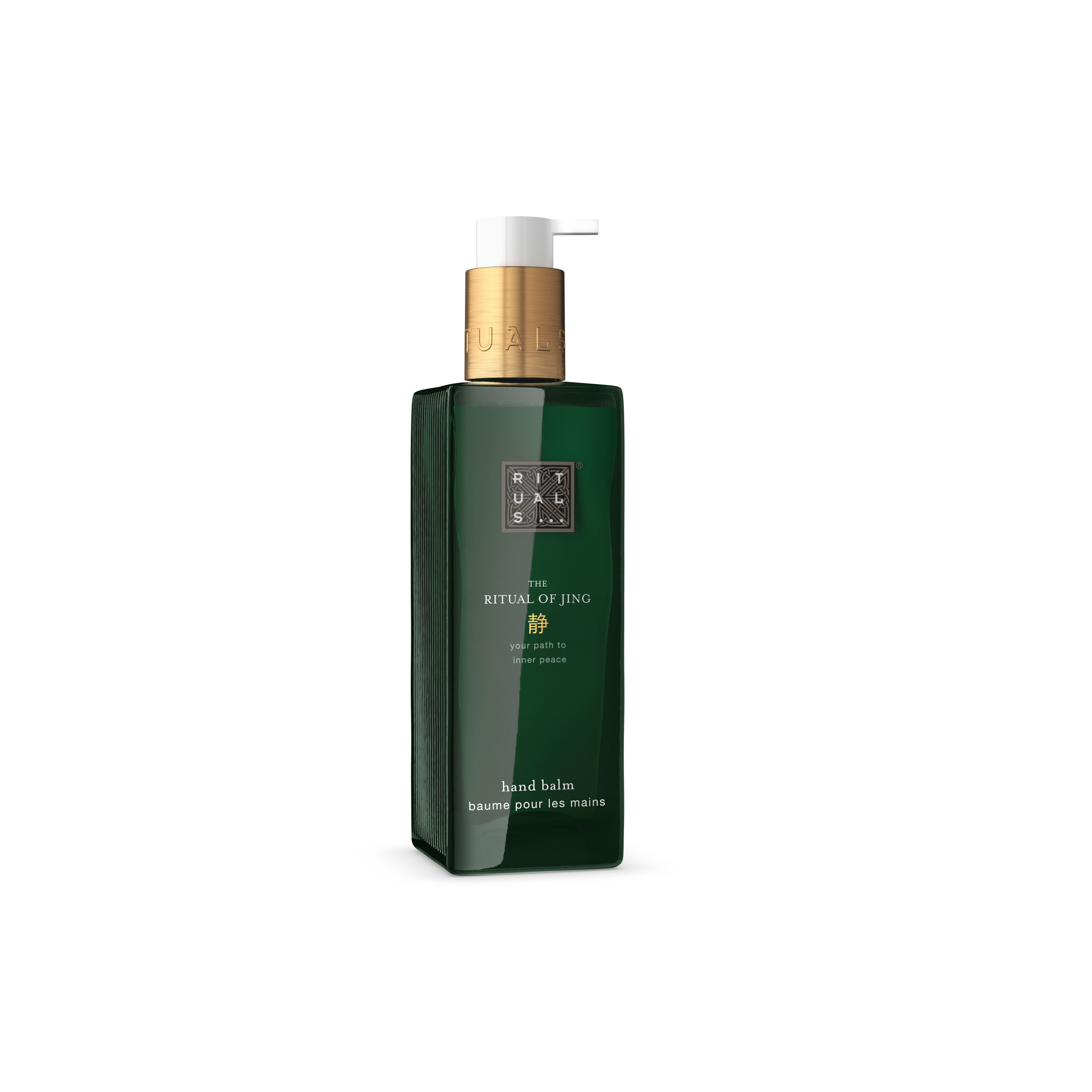 Hand Balm