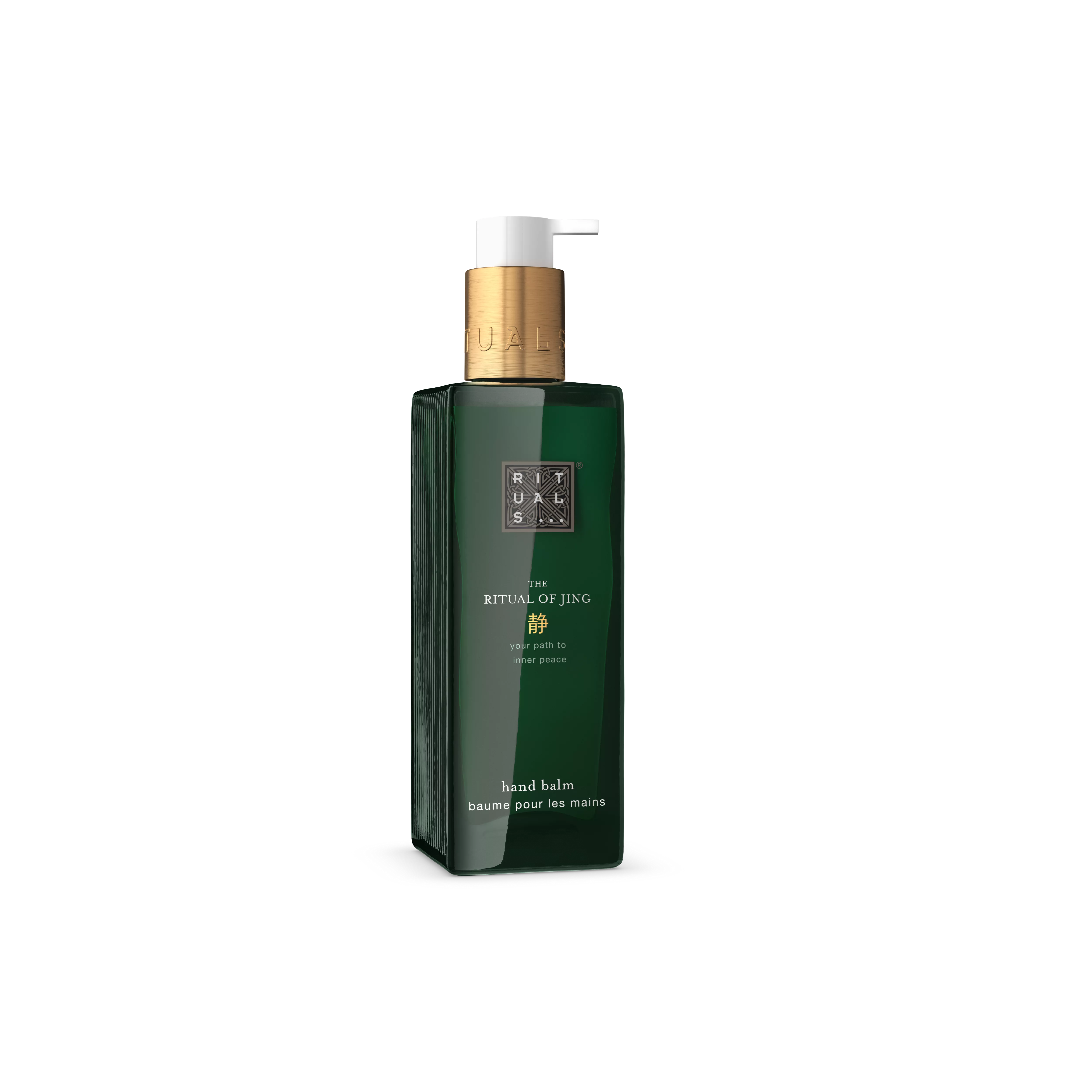 Hand Balm
