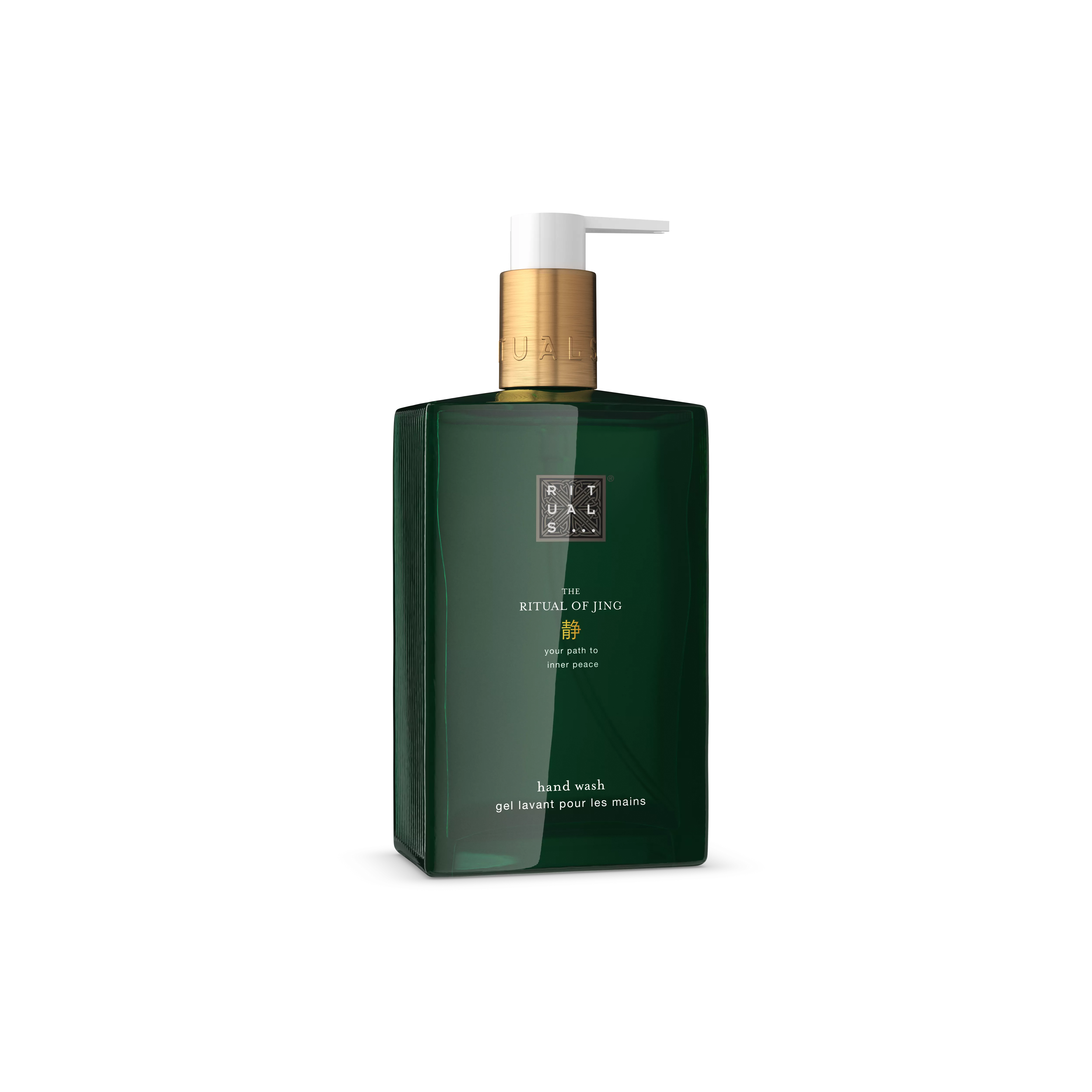 Hand Wash