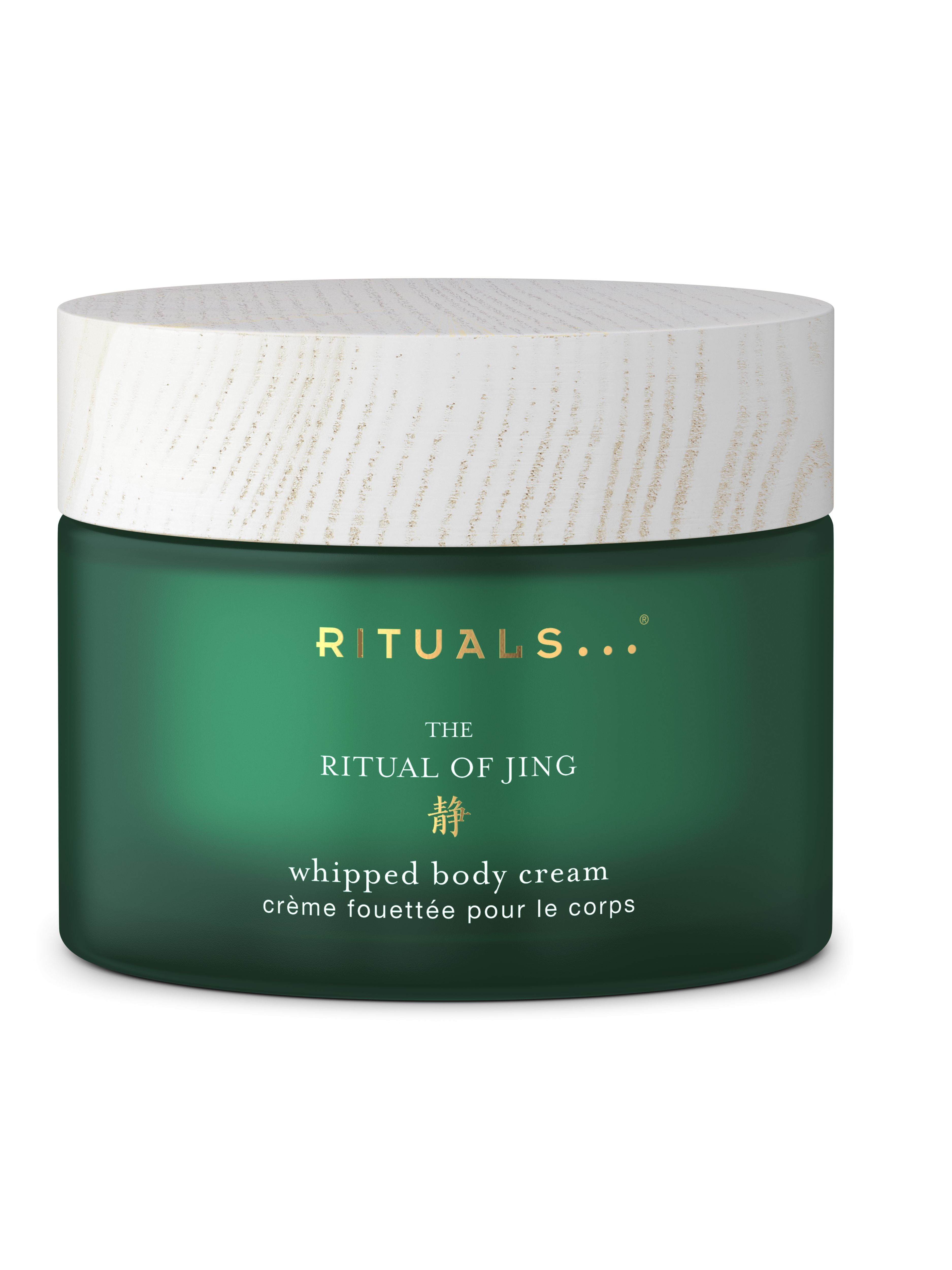 The Ritual of Jing Body Cream 220 ml