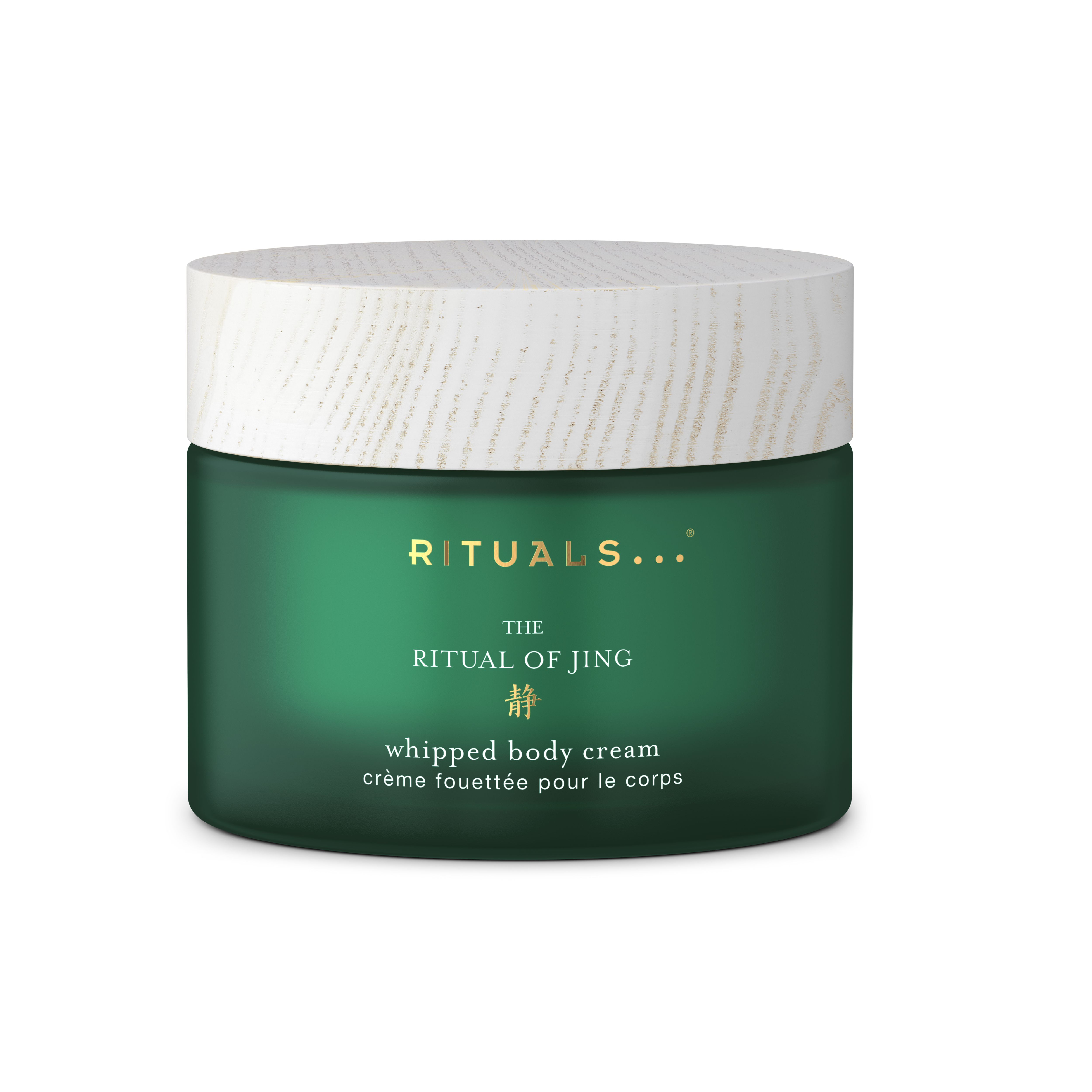 Rituals The Ritual of Jing, Crème fouettée pour le corps