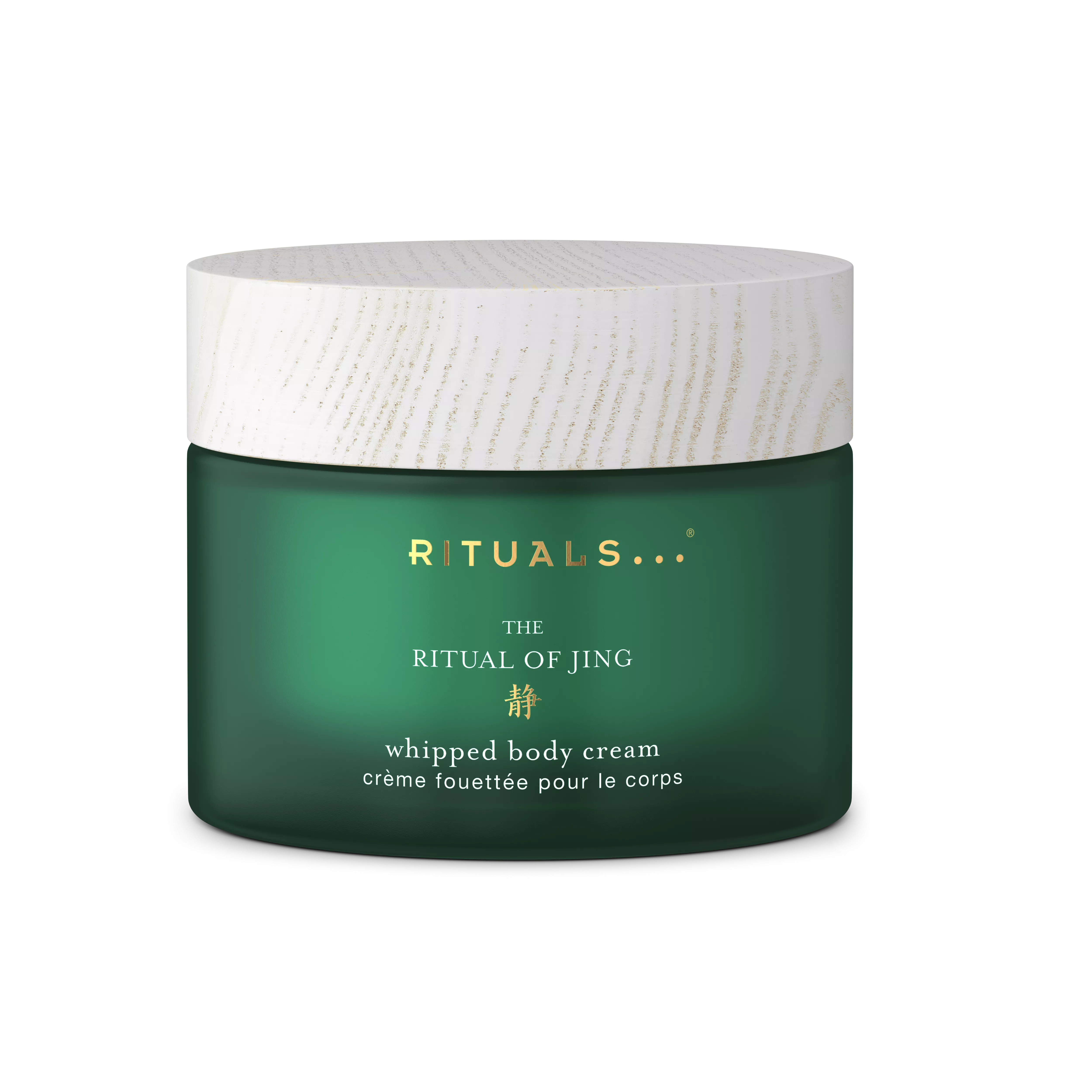 Body Cream