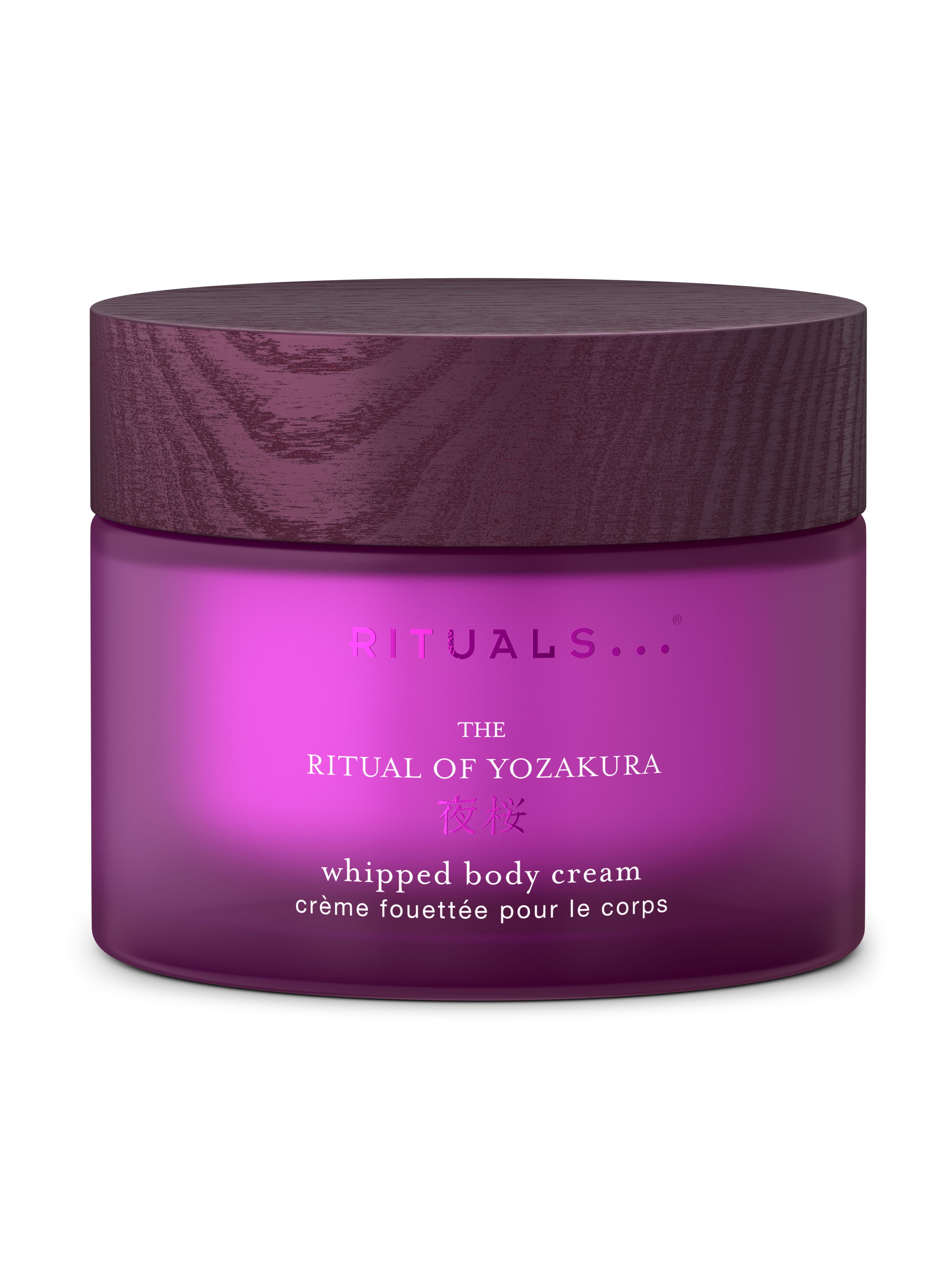 Body Cream