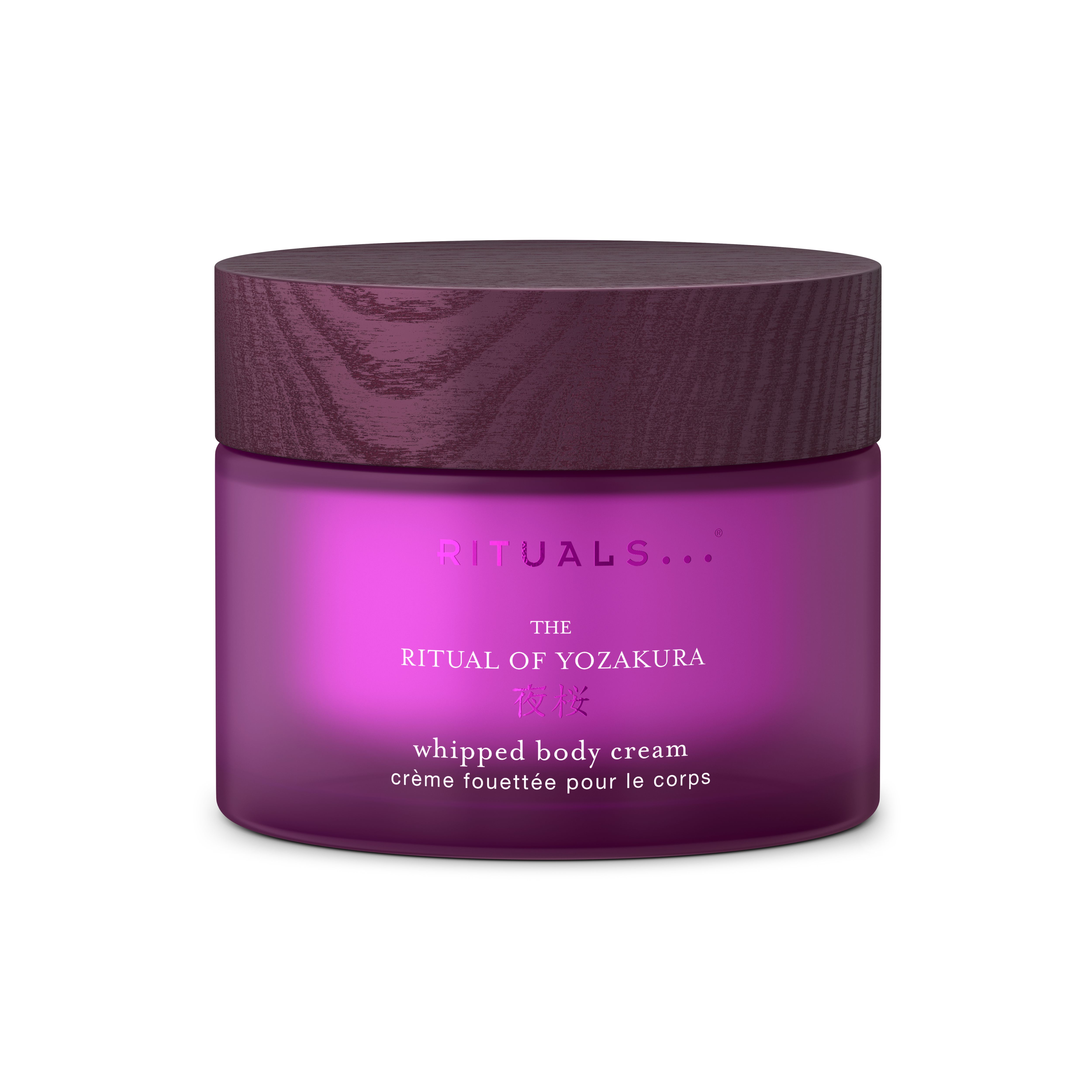 Body Cream