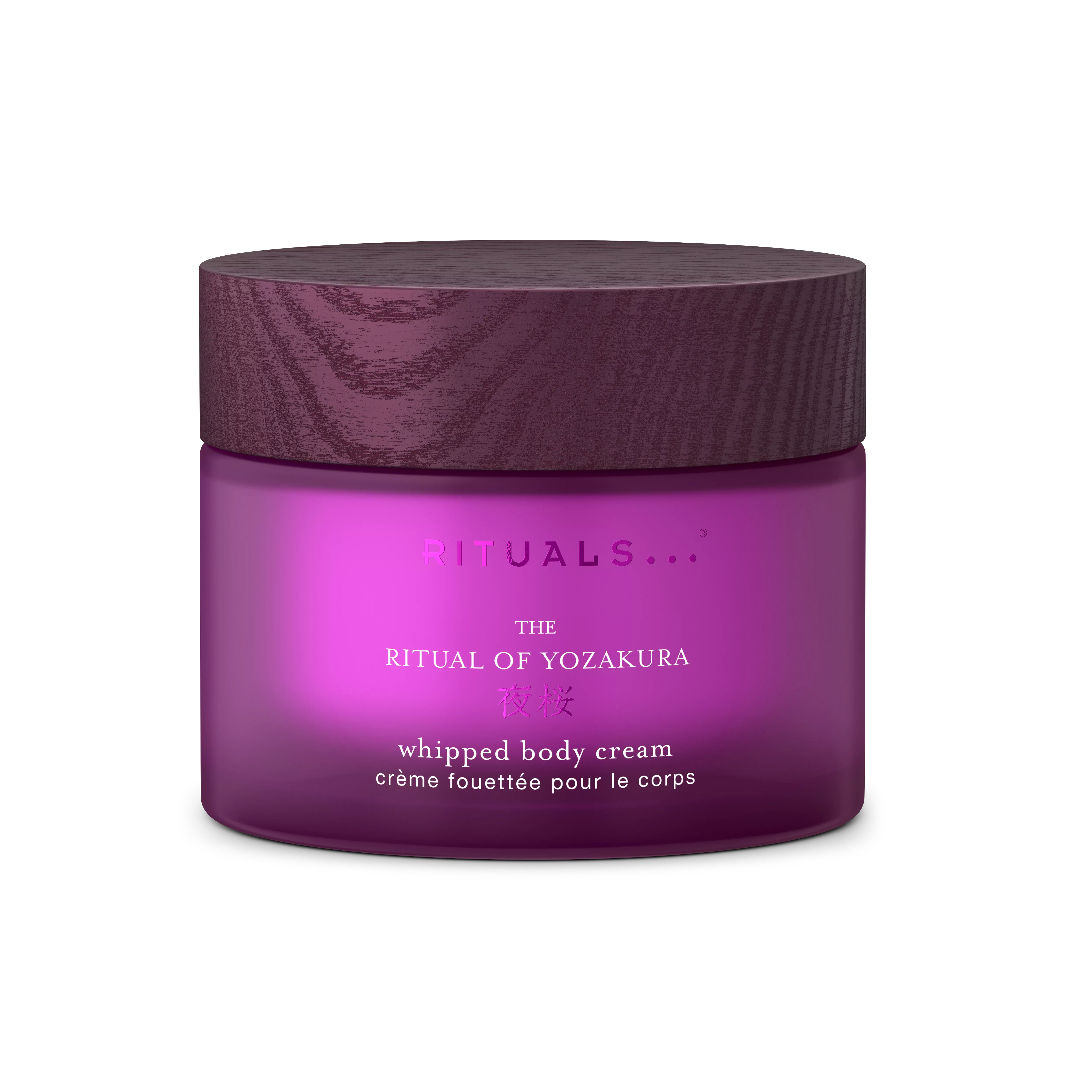 Body Cream
