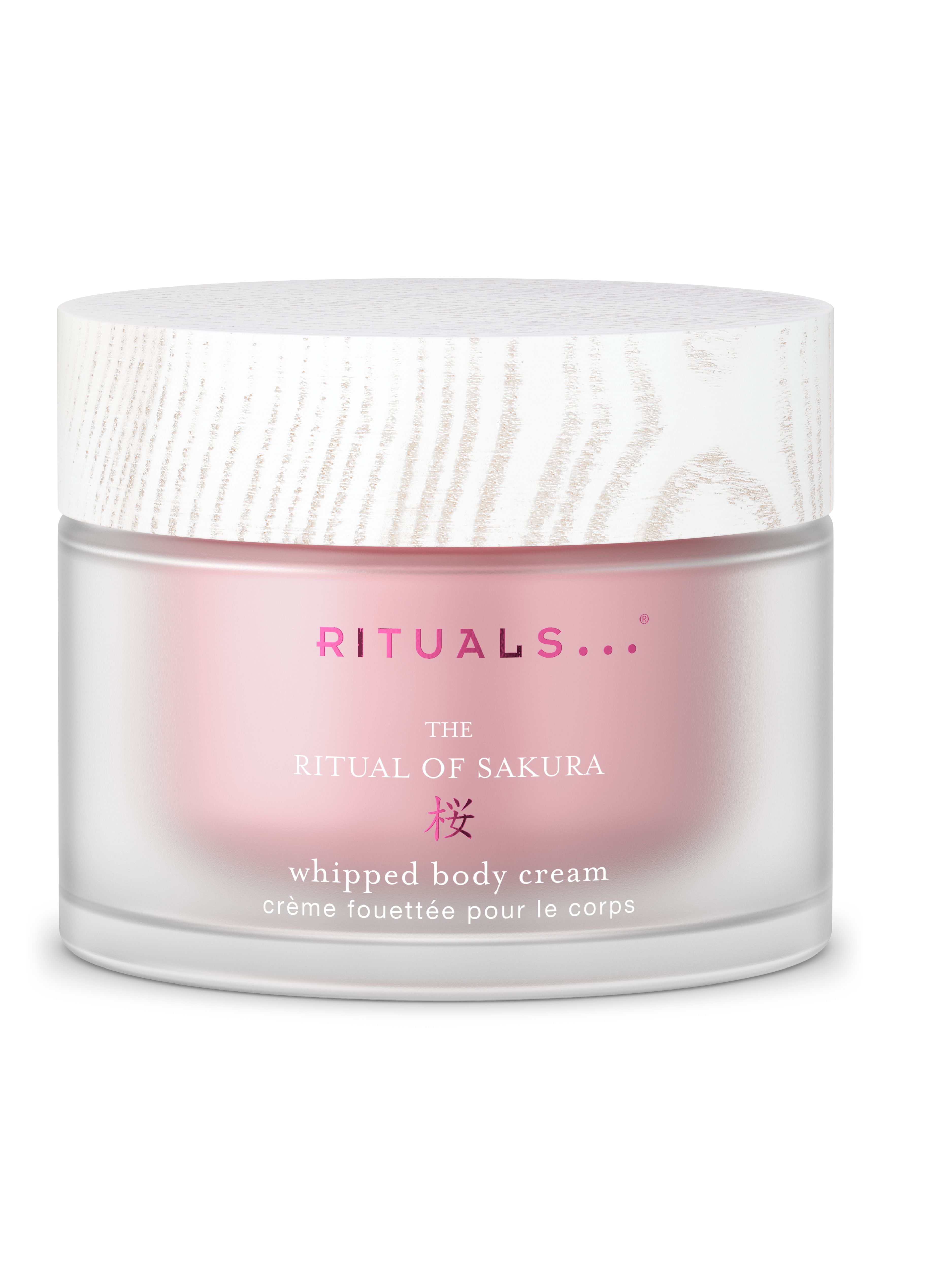 The Ritual of Sakura Body Cream 220 ml
