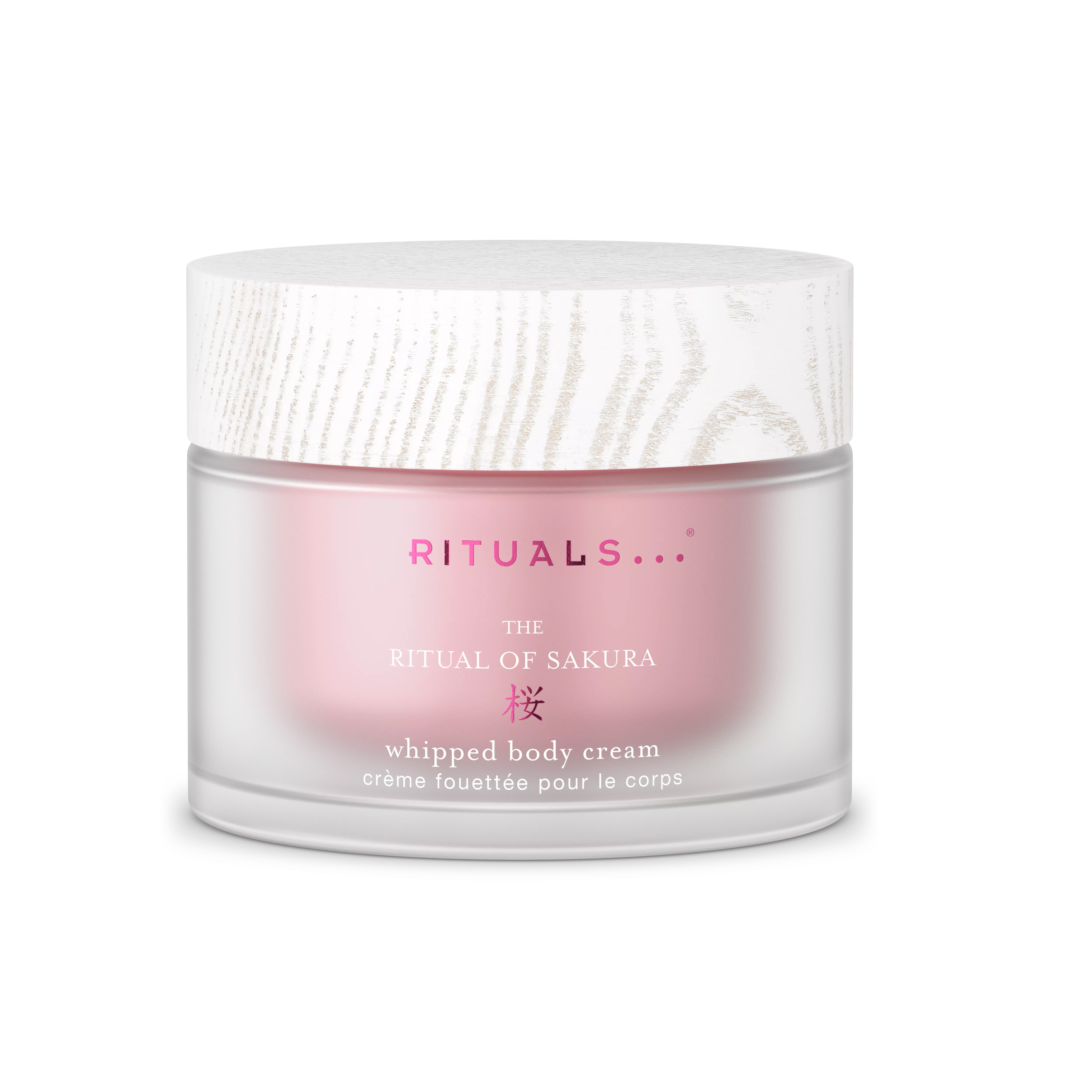 Body Cream