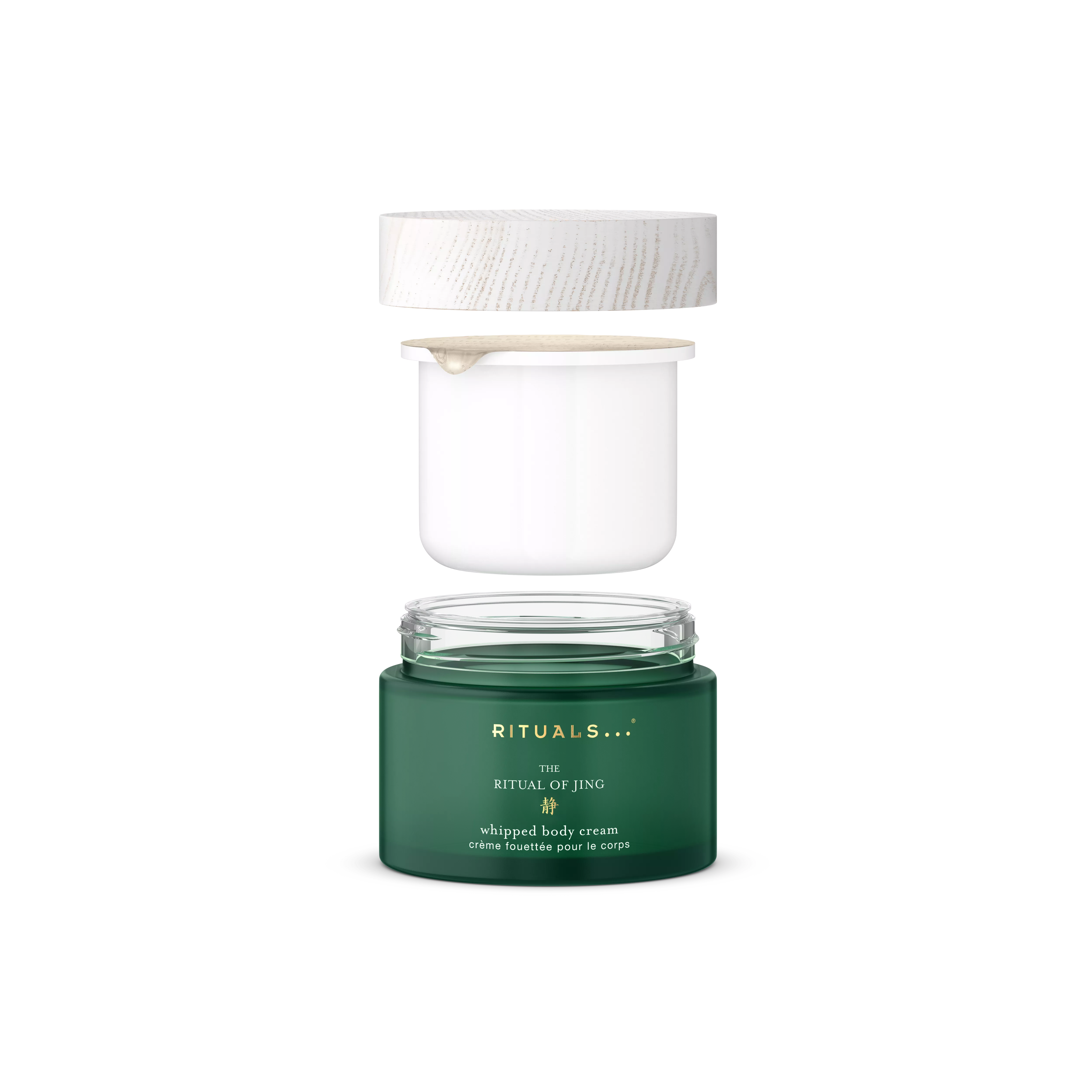 Refill Body Cream
