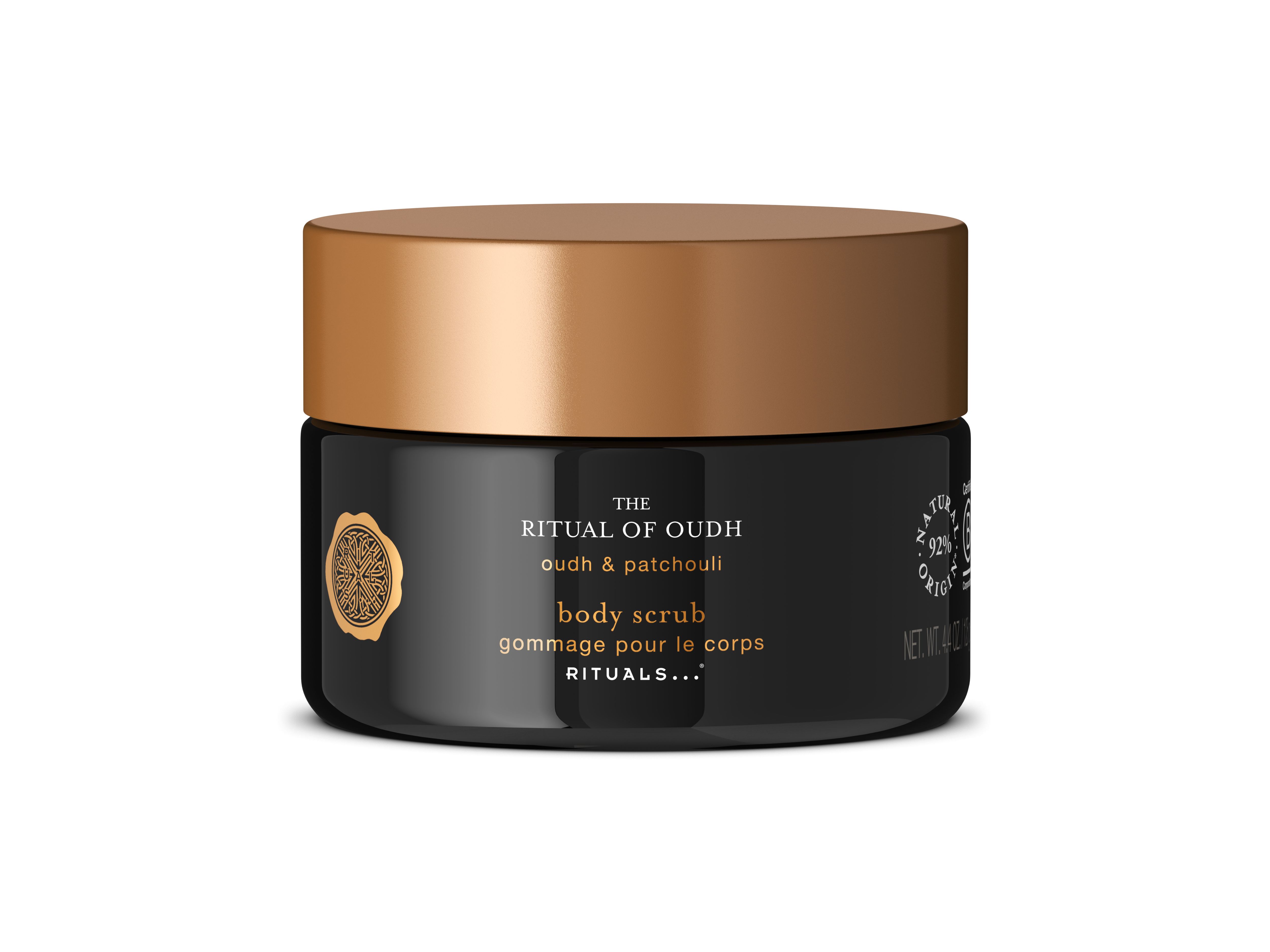 bodyscrub