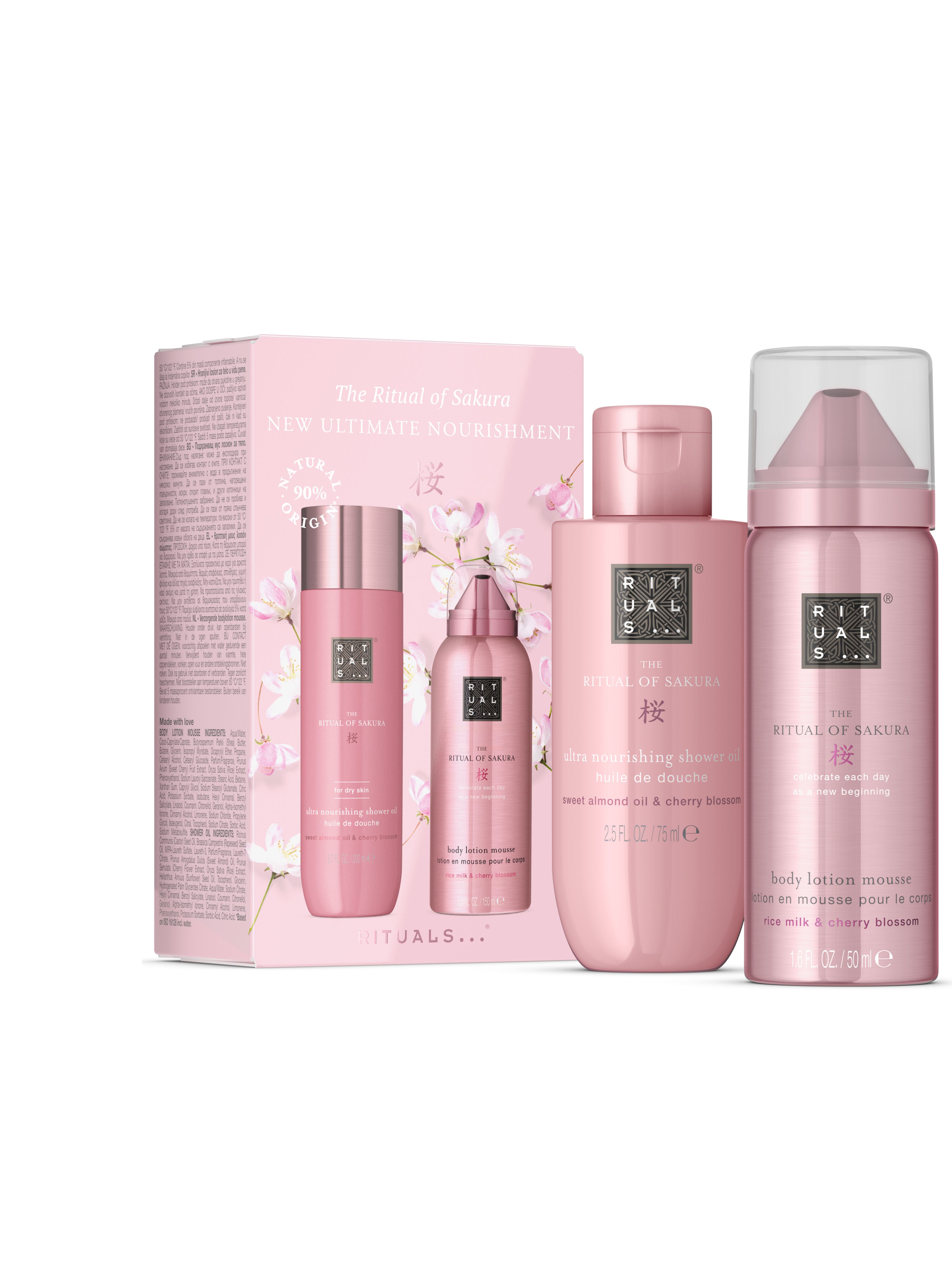 Sakura Body Care Set