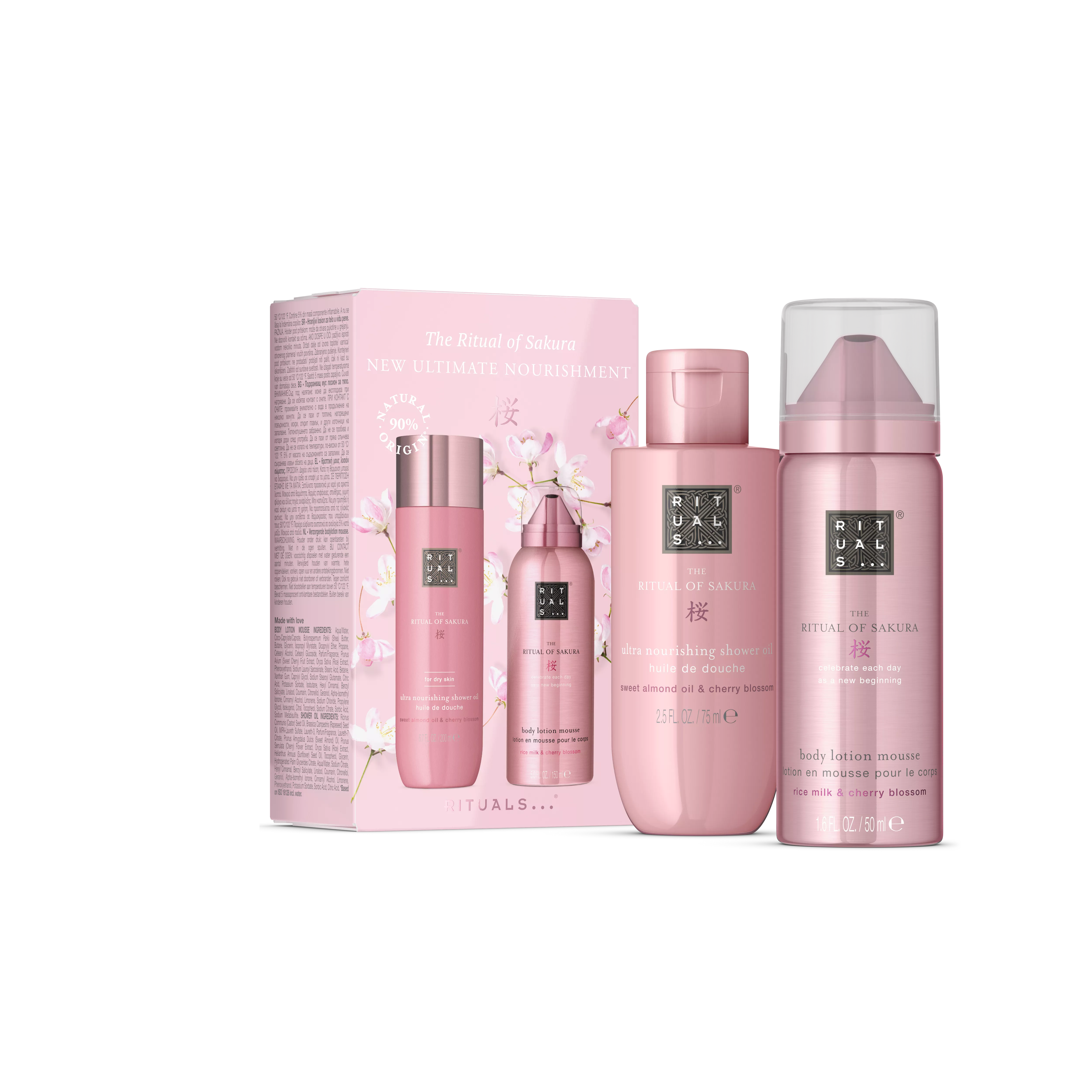 Sakura Body Care Set