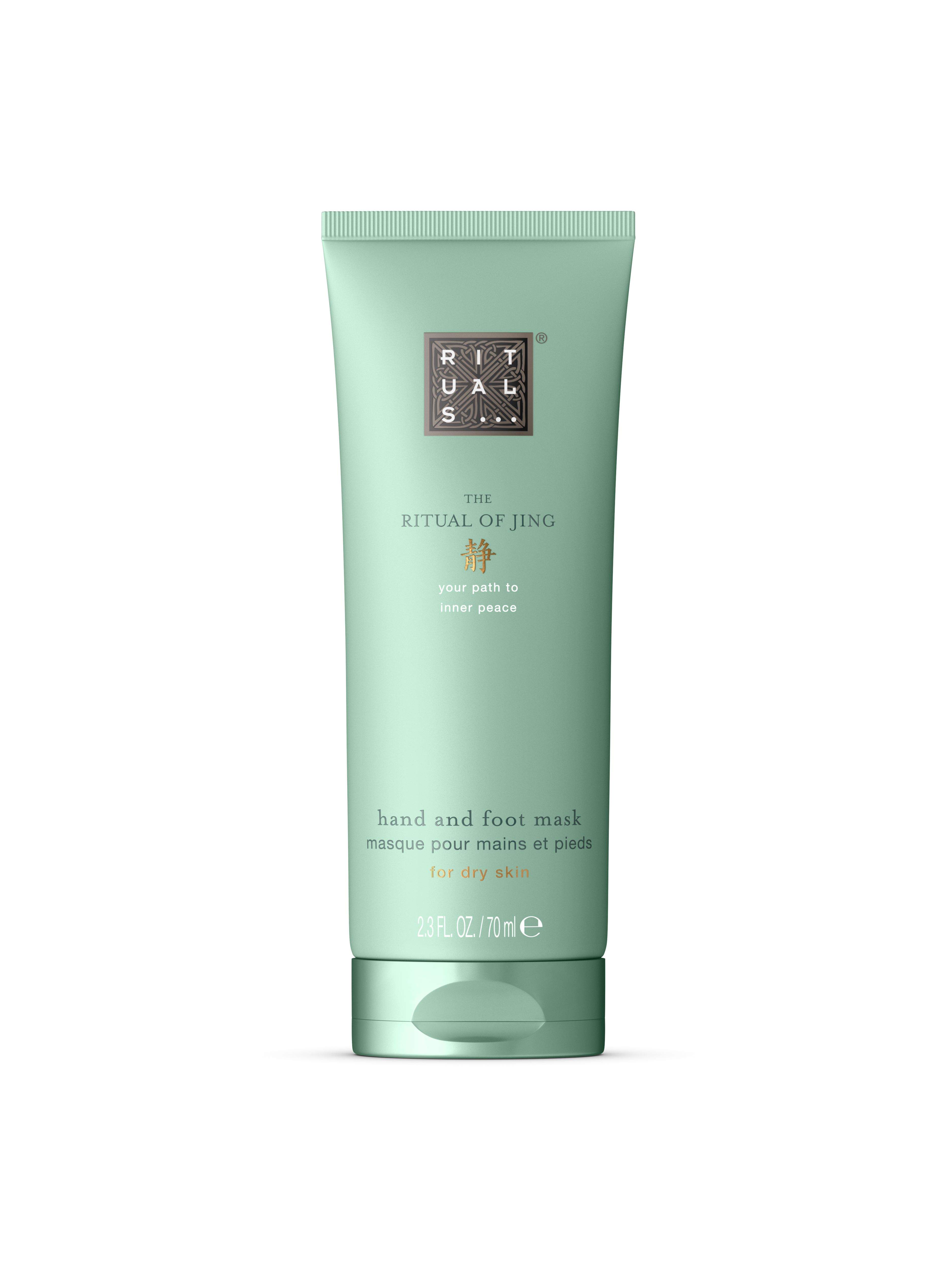 Hand & Foot Mask