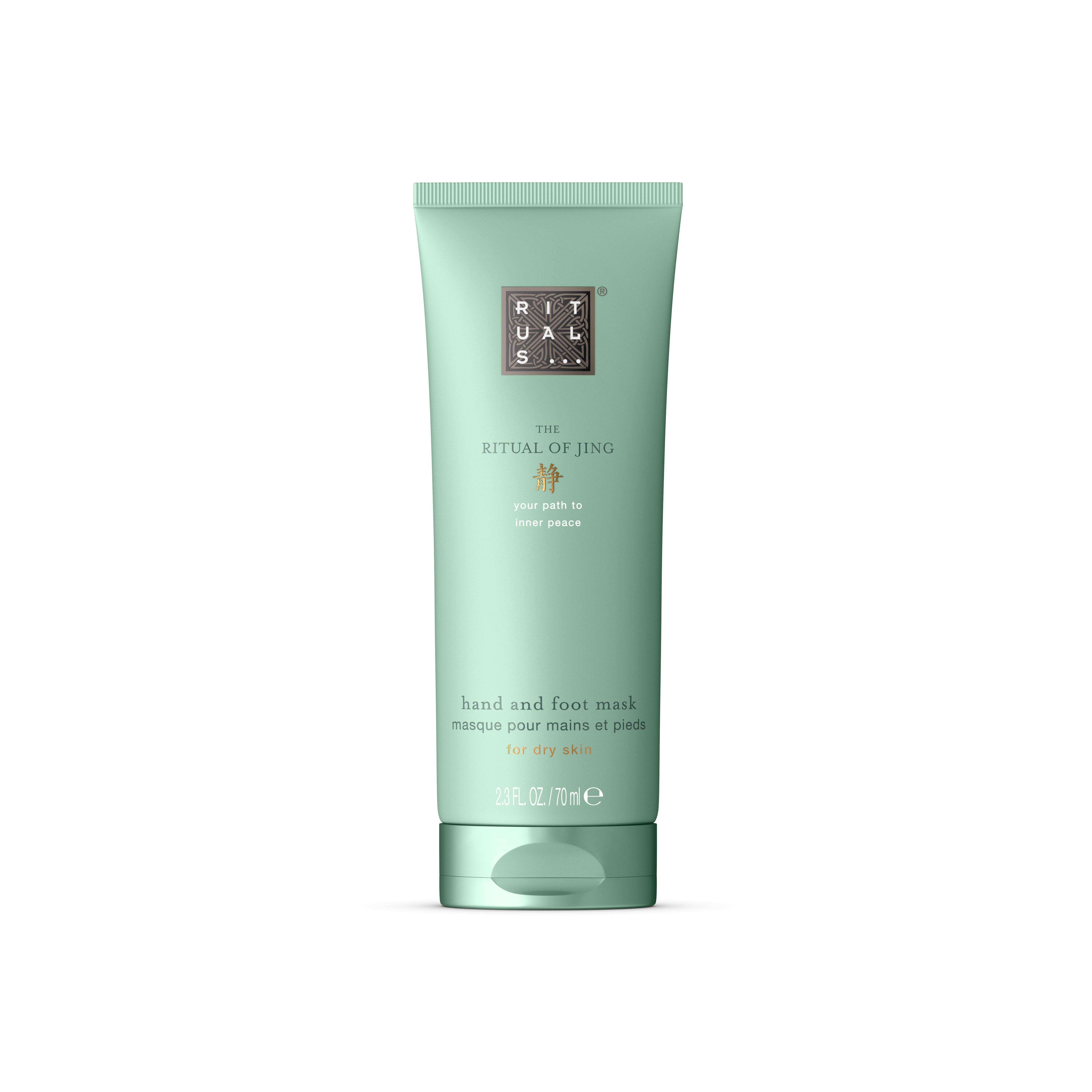 Hand & Foot Mask