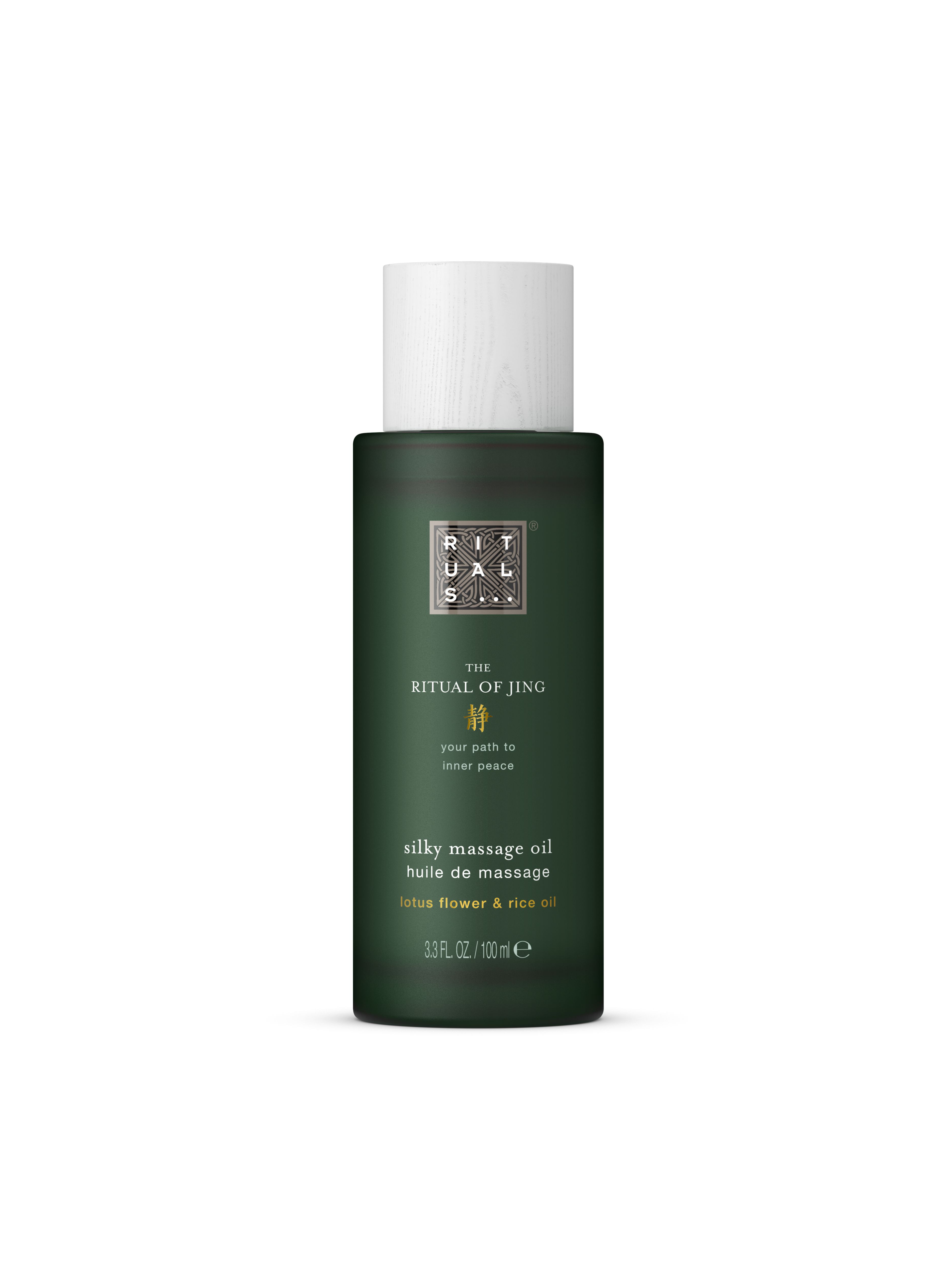 Massage Oil